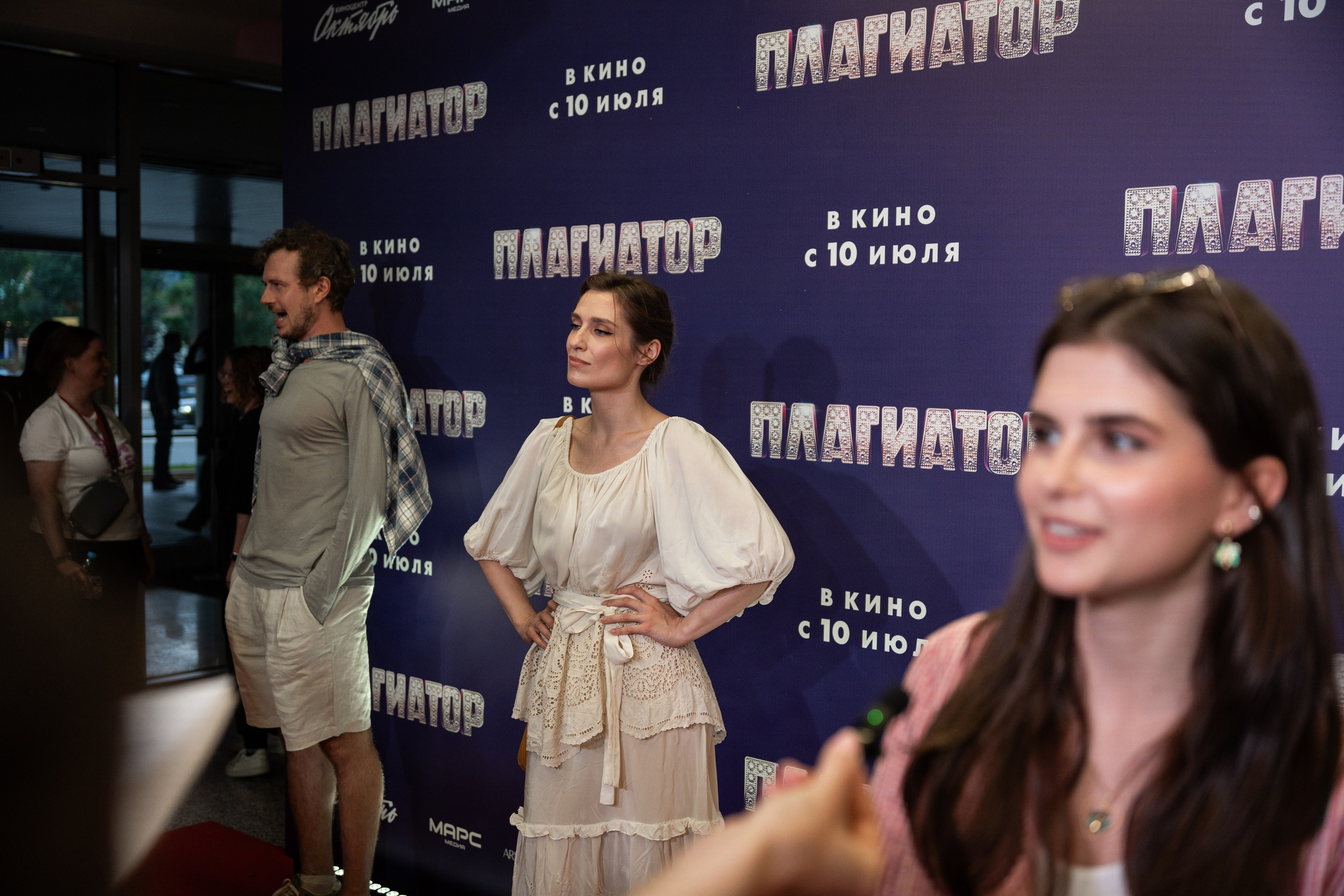 Премьера фильма Плагиатор. КАРО 11 октябрь. Фильм Плагиатор