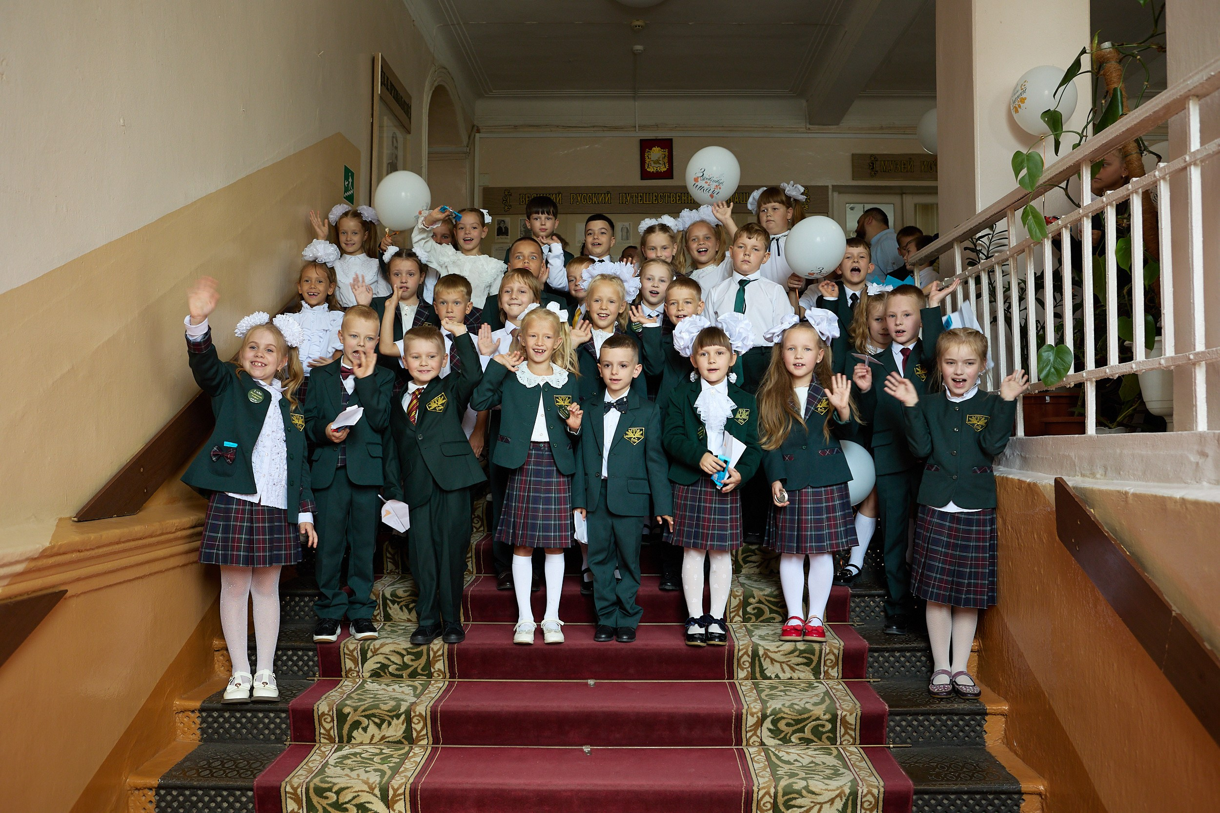 2 сентября 2024. ГИМНАЗИЯ № 1 ИМЕНИ Н.М. ПРЖЕВАЛЬСКОГО» ГОРОДА СМОЛЕНСКА. Детский, семейный и школьный фотограф Смоленск Москва Влад Старов