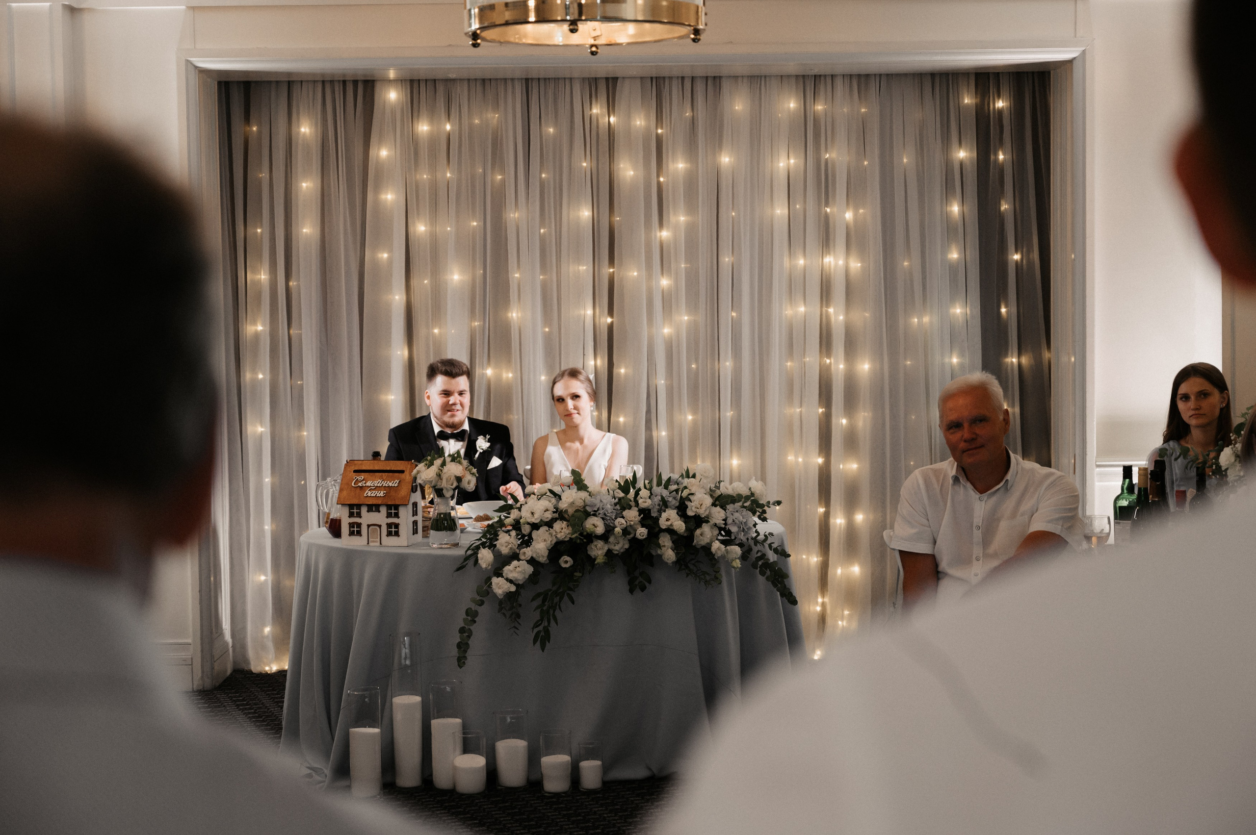 Никита и Лина. Свадебный фотограф Александр Давыдов