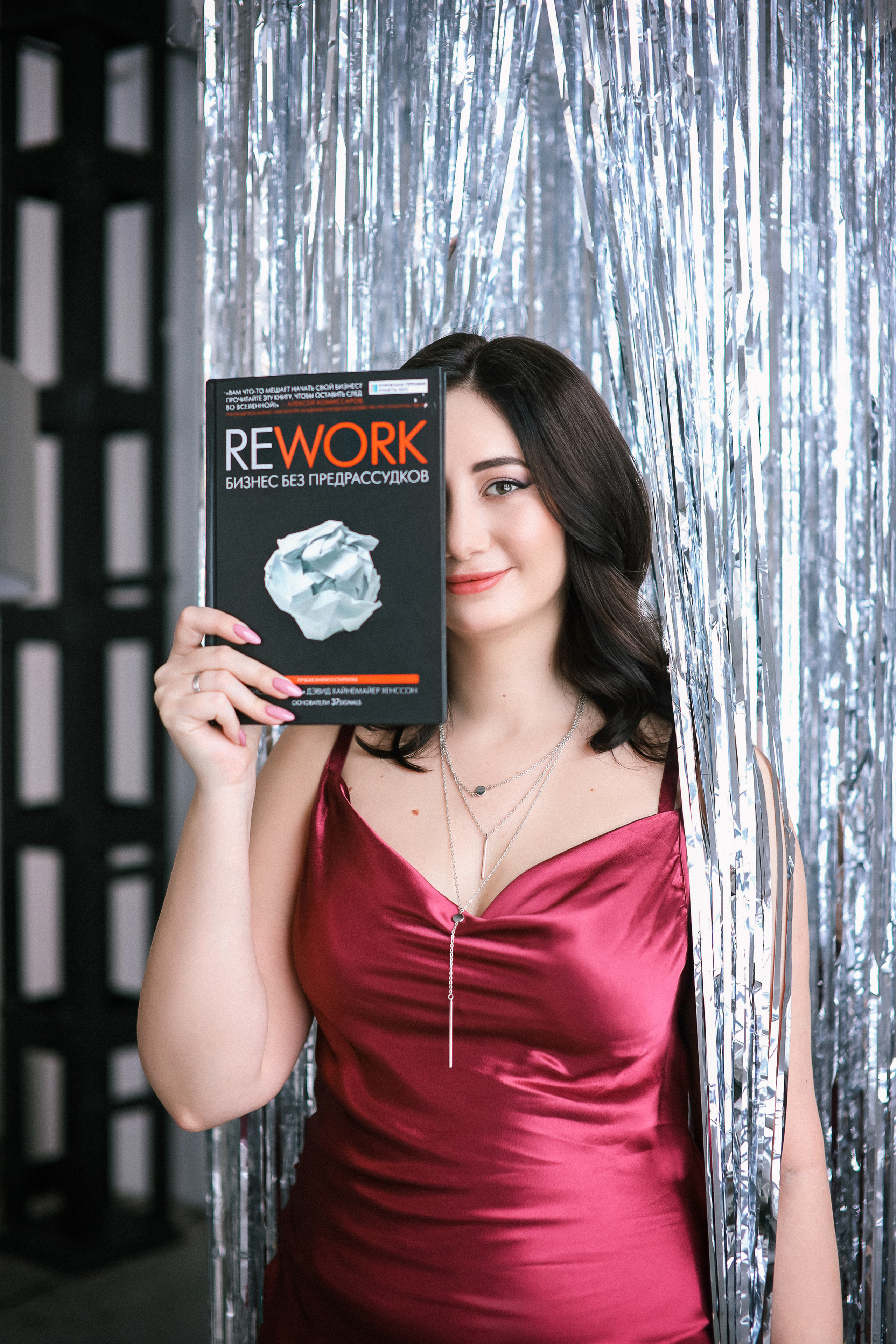 КОНТЕНТ ДЛЯ ЭКСПЕРТА — Марина продюсер. Мария Князева — эксперт по личному бренду — фотограф Воронеж