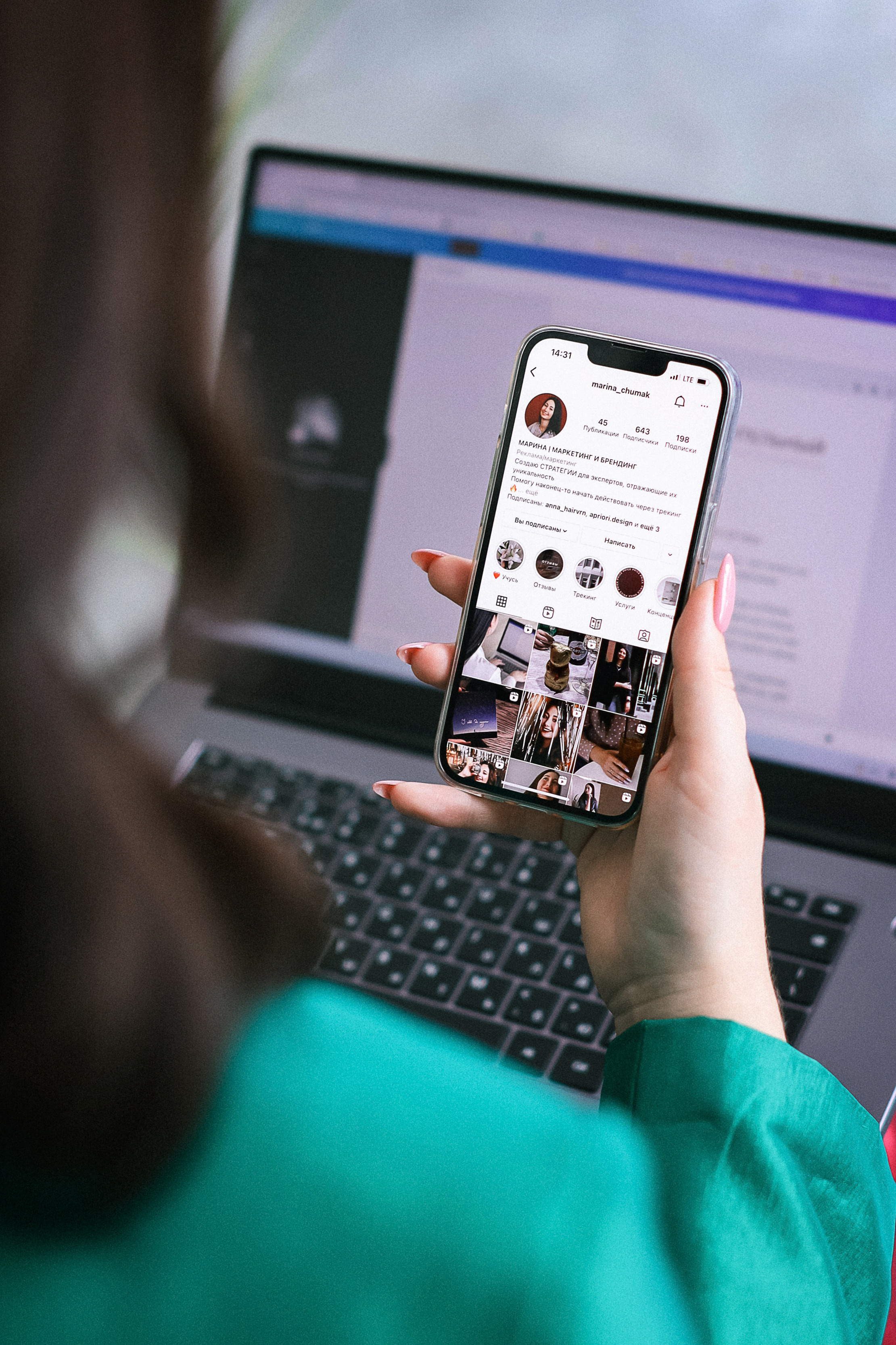 КОНТЕНТ ДЛЯ ЭКСПЕРТА — Марина продюсер. Мария Князева — эксперт по личному бренду — фотограф Воронеж