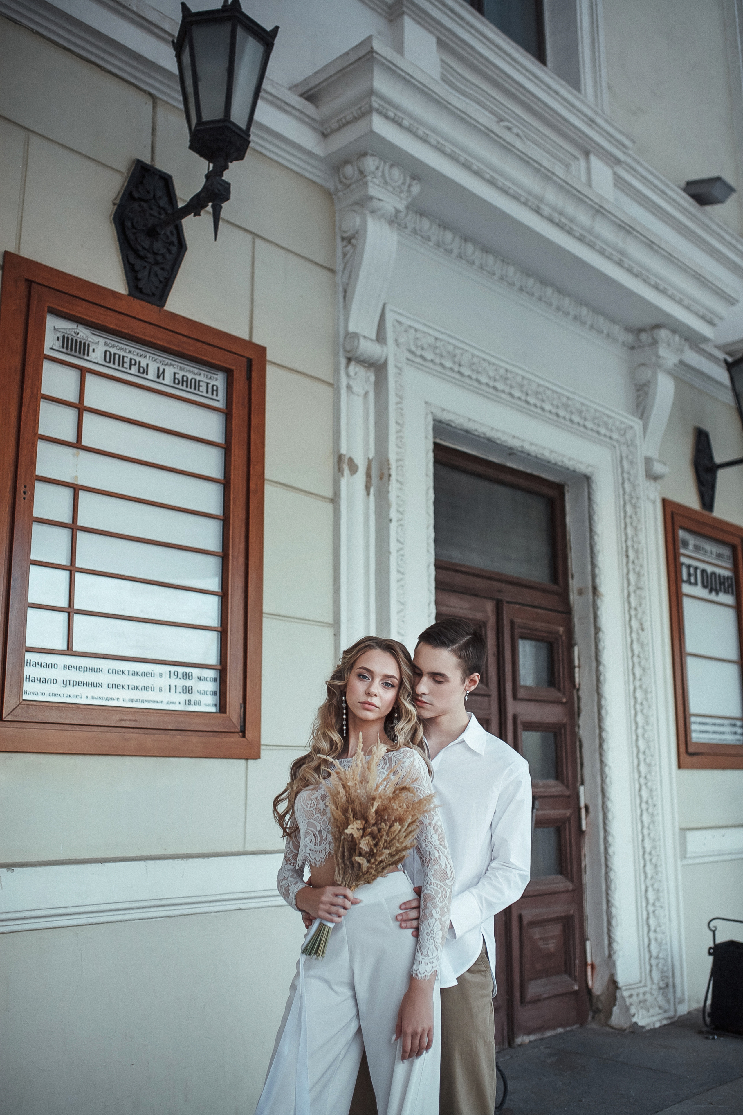 Ника и Егор. Мария Князева — эксперт по личному бренду — фотограф Воронеж