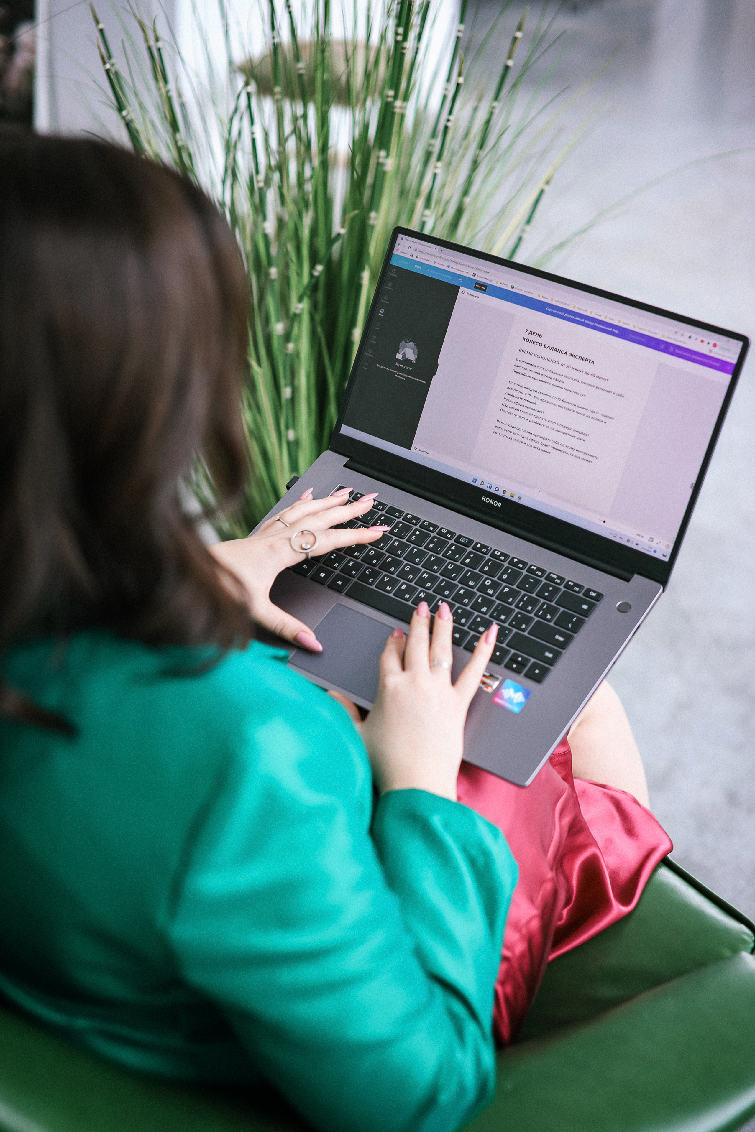 КОНТЕНТ ДЛЯ ЭКСПЕРТА — Марина продюсер. Мария Князева — эксперт по личному бренду — фотограф Воронеж