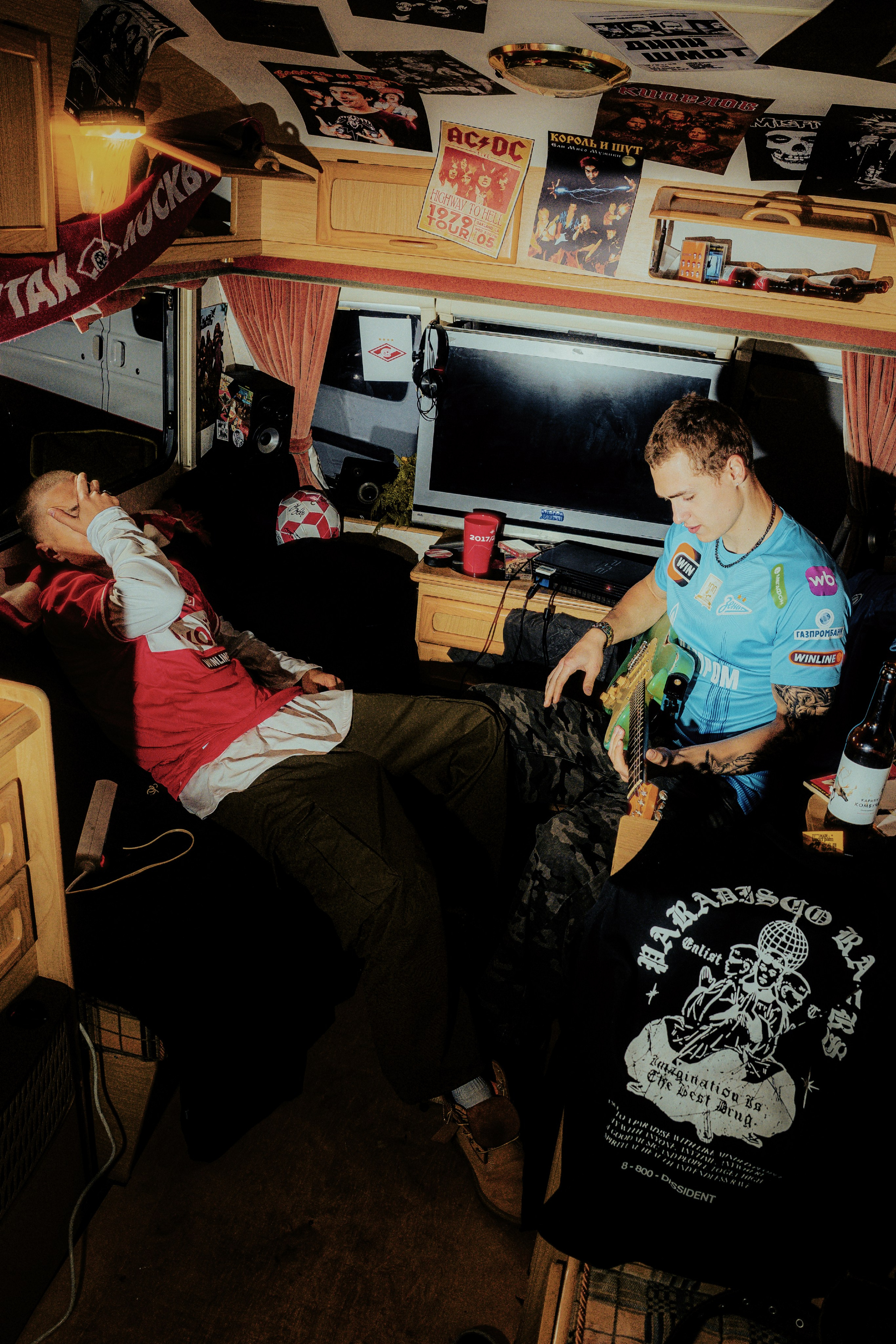 КУЛЬТУРА ДЖЕРСИ