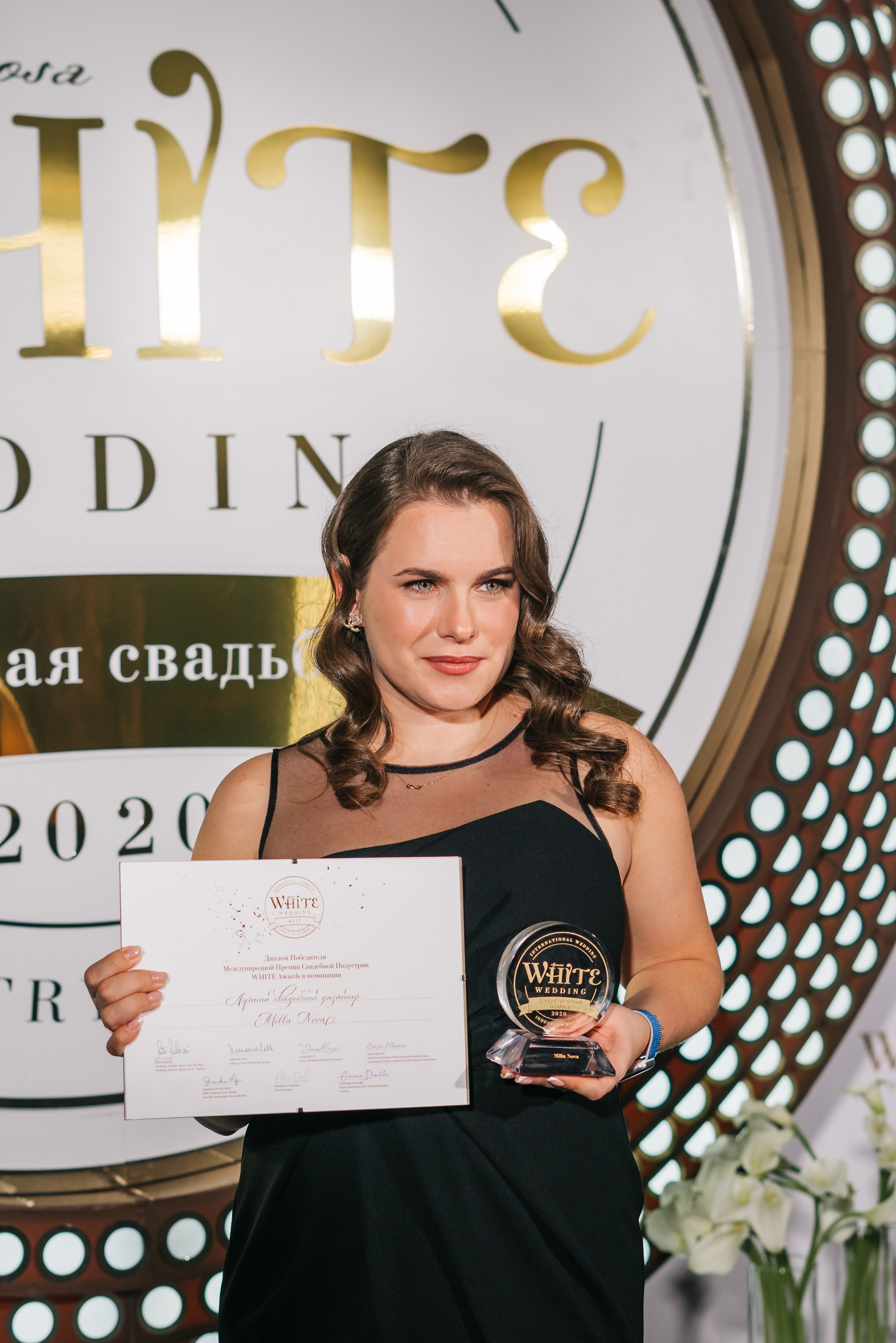 Smooth lifestyle. Женский фотограф в Москве Анастасия Сидорова