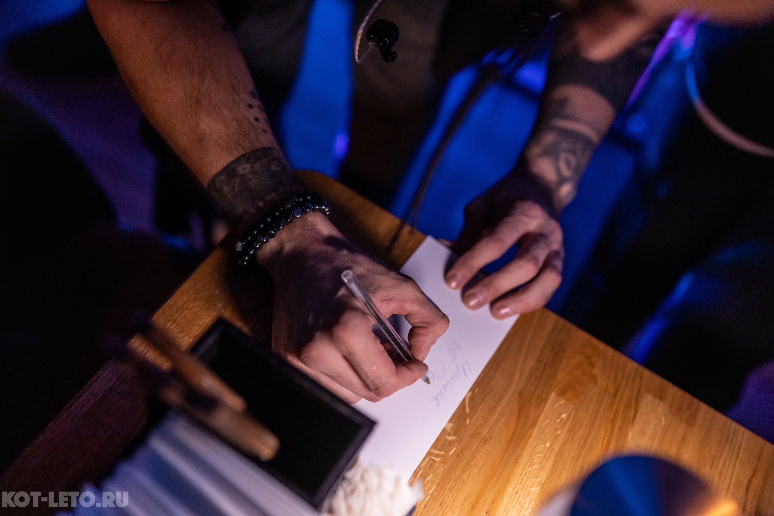 Концерт группы Gonopolsky в клубе StereoPeople 4 апреля | Фотоотчет