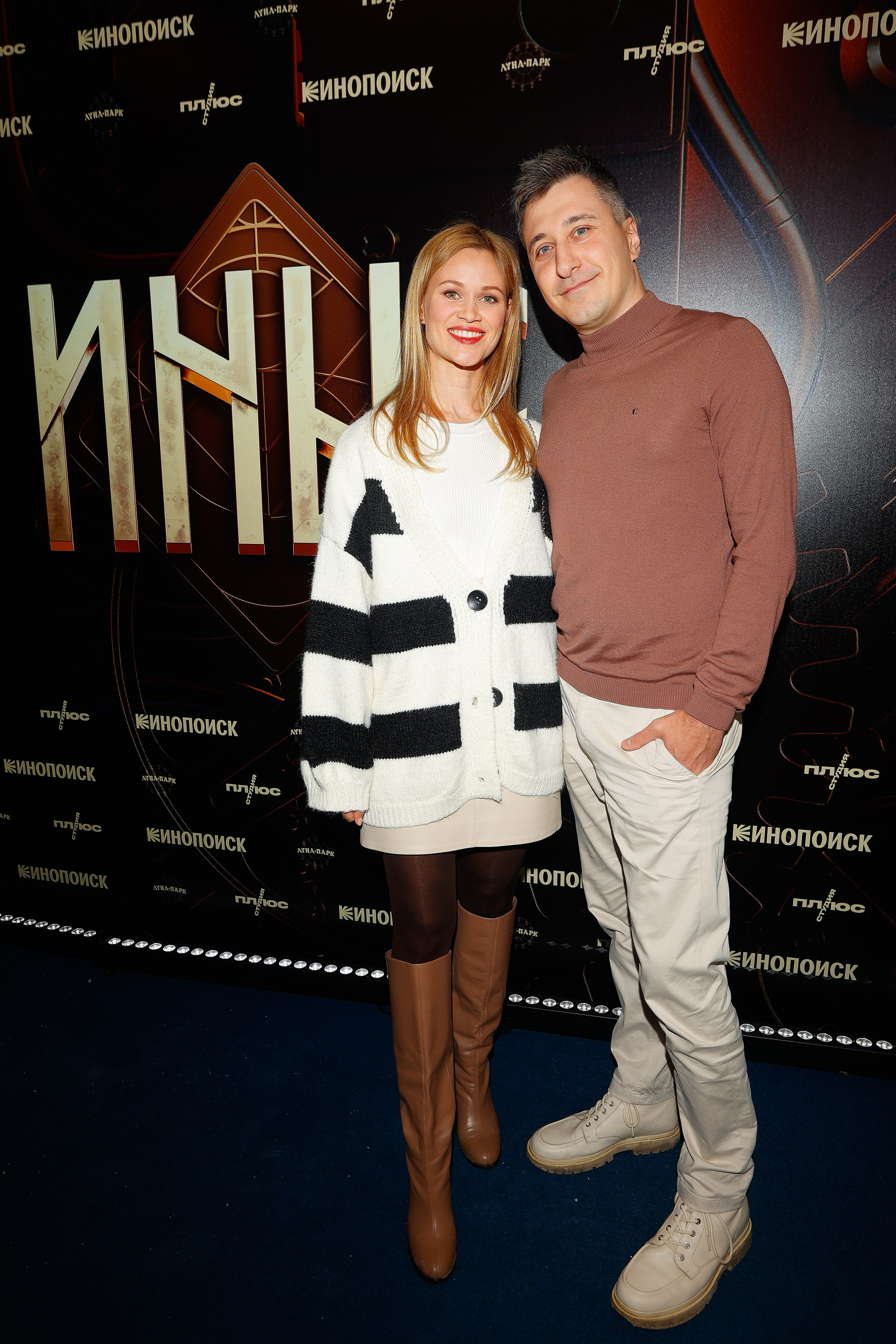 Иные | Кинопоиск. Nikolskayasecular