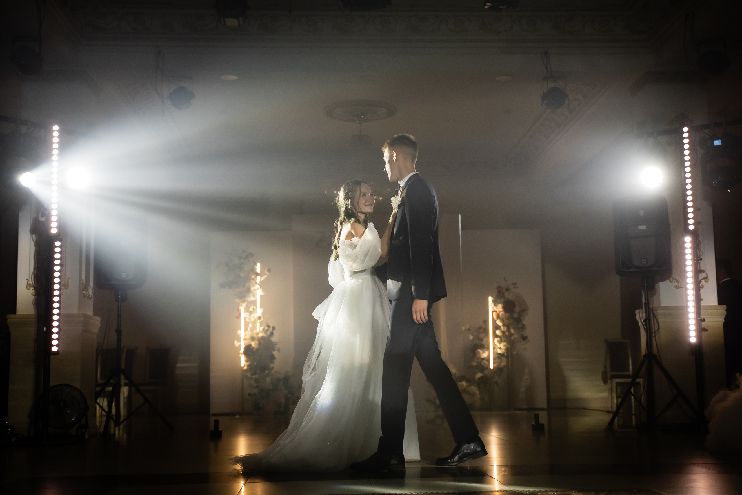 Елена и Александр. Свадебный фотограф Екатерина Кузнецова