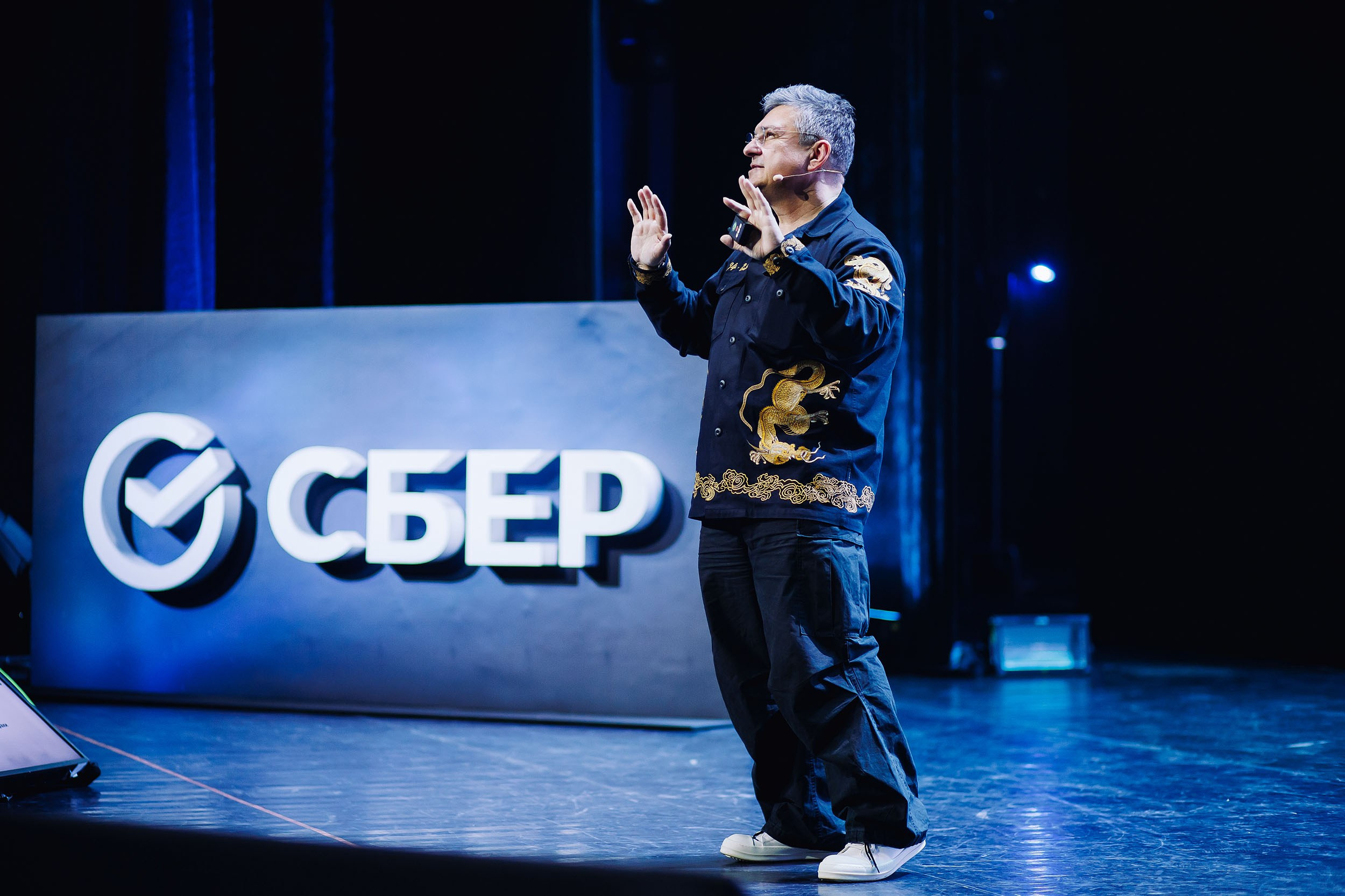 СБЕР Бизнес Фест. One Media Life: фоторепортажи, фотоотчеты с мероприятий и заведений