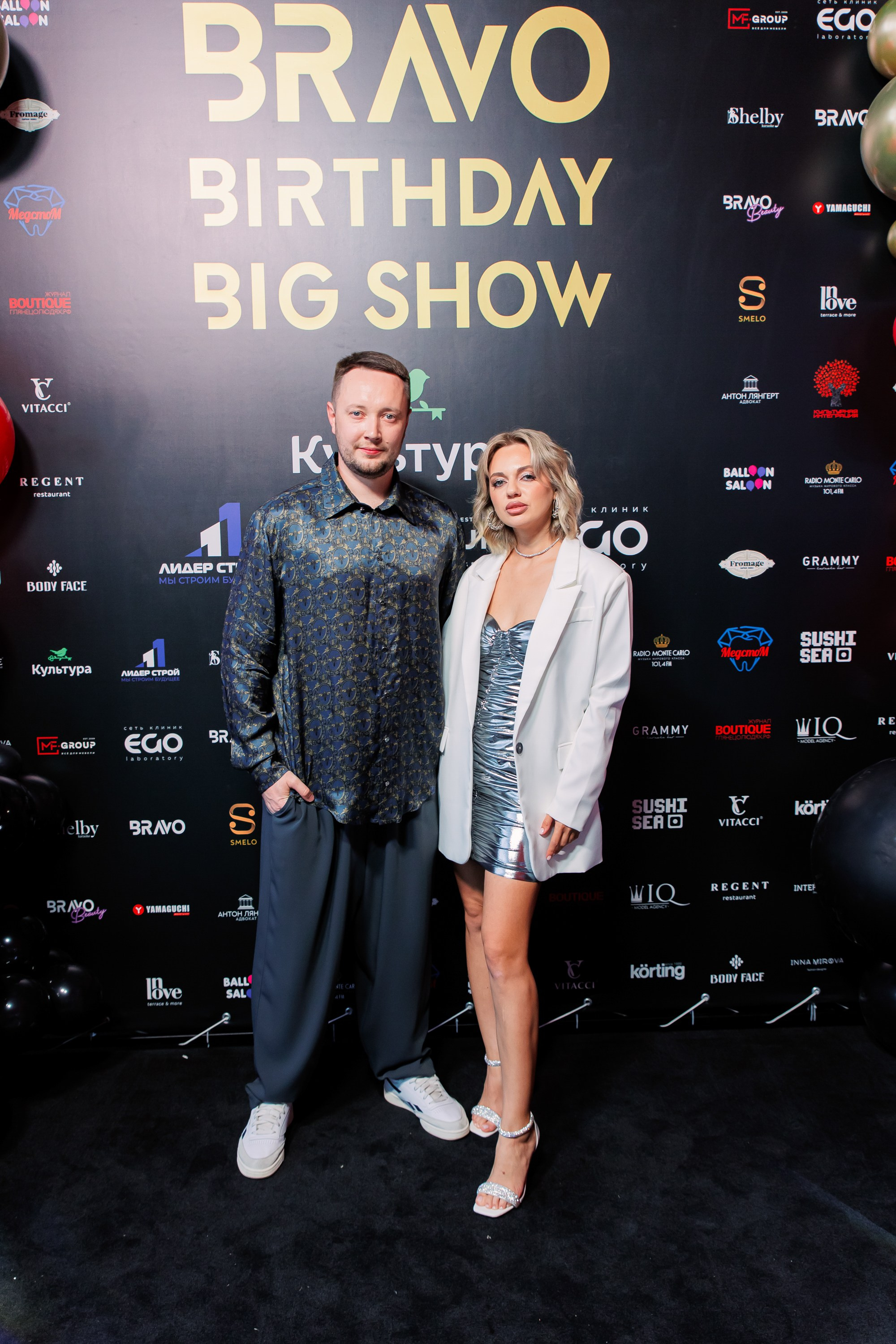 BRAVO BIRTHDAY BIG SHOW. Андрей Черёмушкин | Репортажный Фотограф в Хабаровске