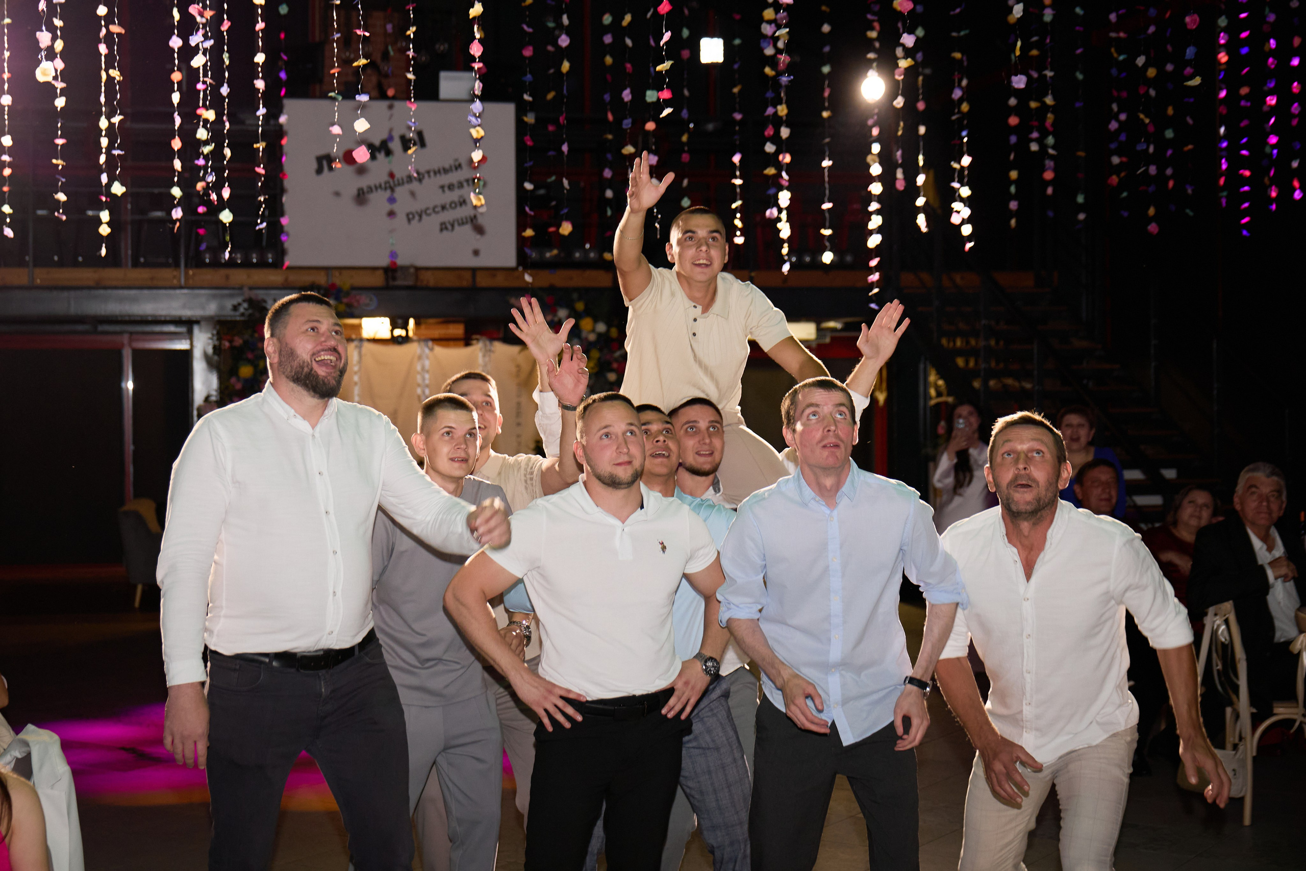 Ломы. Любовь Юсупова. Фотограф