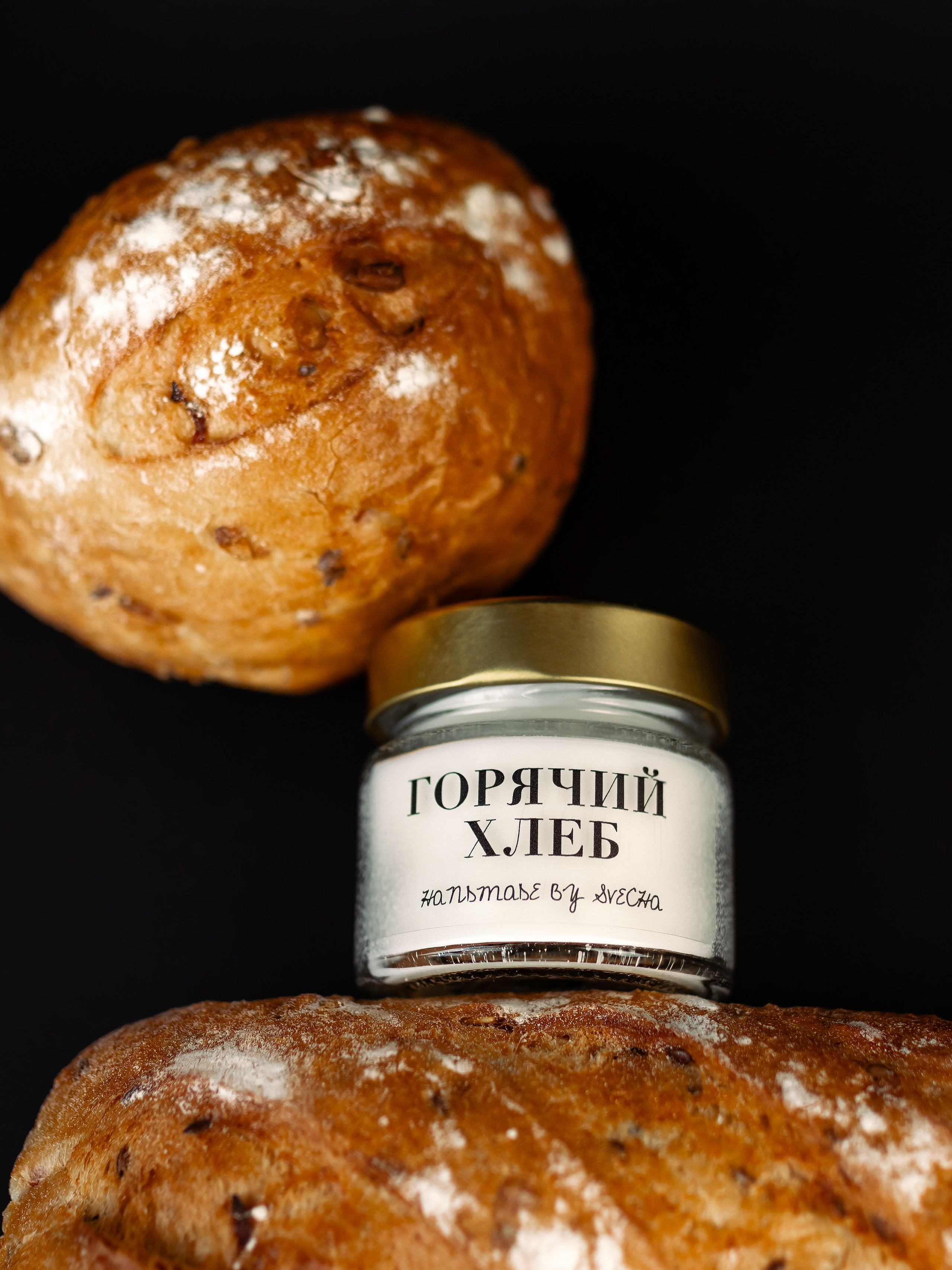 Свечи. Фотограф в Краснодаре Арина Кудряшова