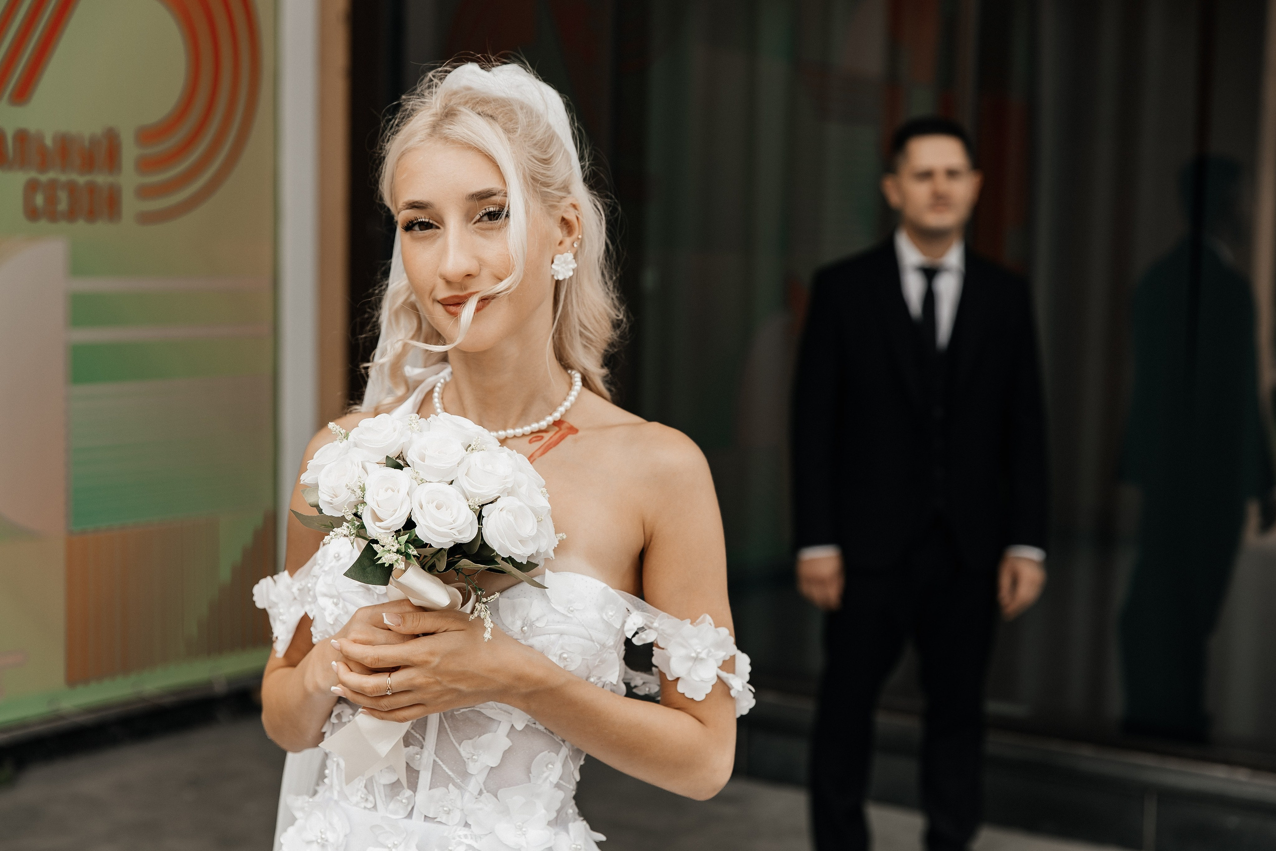 Алена и Владислав. Свадебный фотограф, Владимир Невжинский. Сахалин