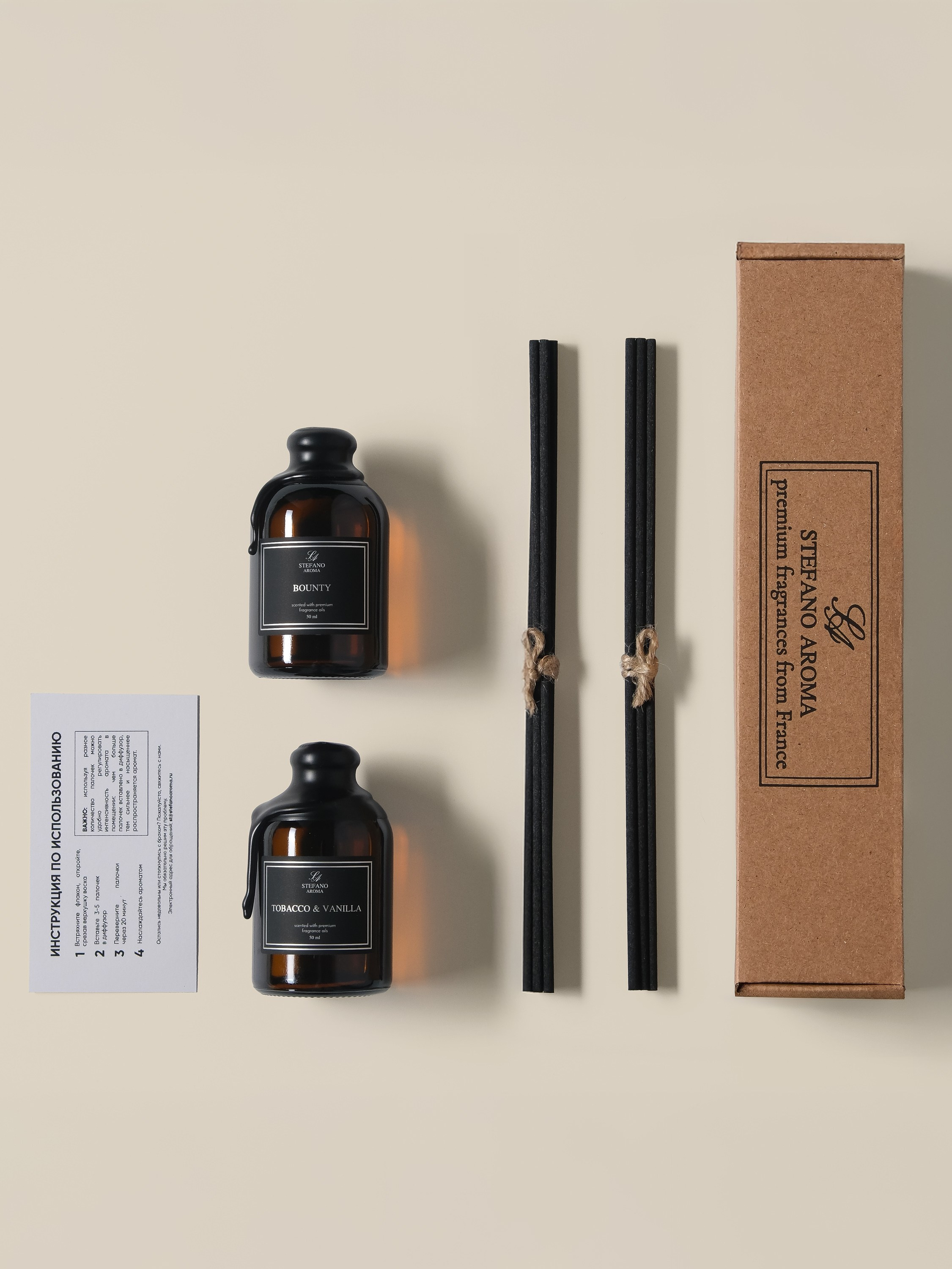 Диффузоры. Предметный фотограф, инфографика и видео в Санкт-Петербурге