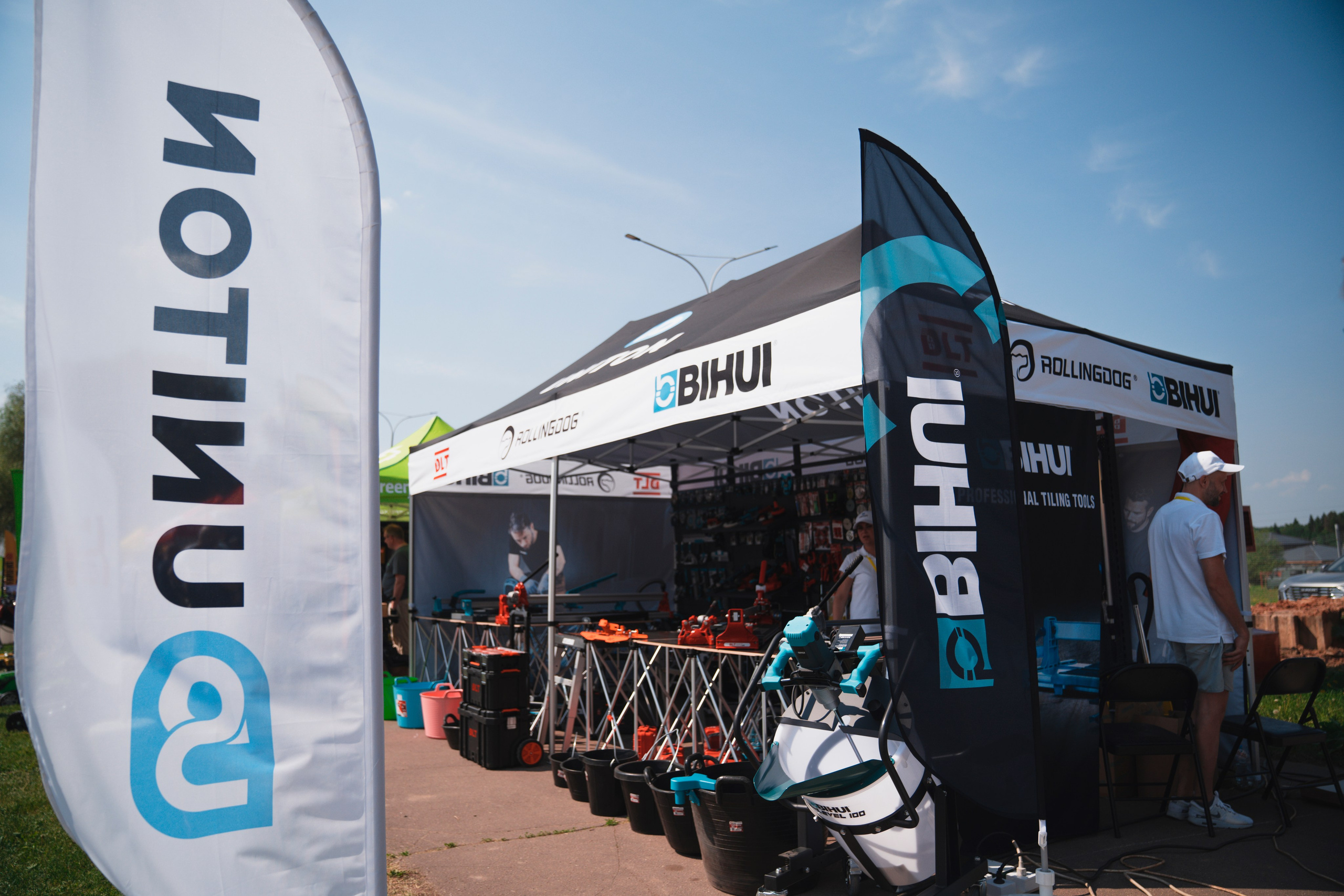 Форум «единая платформа продавцов инструментов и оборудования». Свадебный фотограф в Москве Кристина Чехова