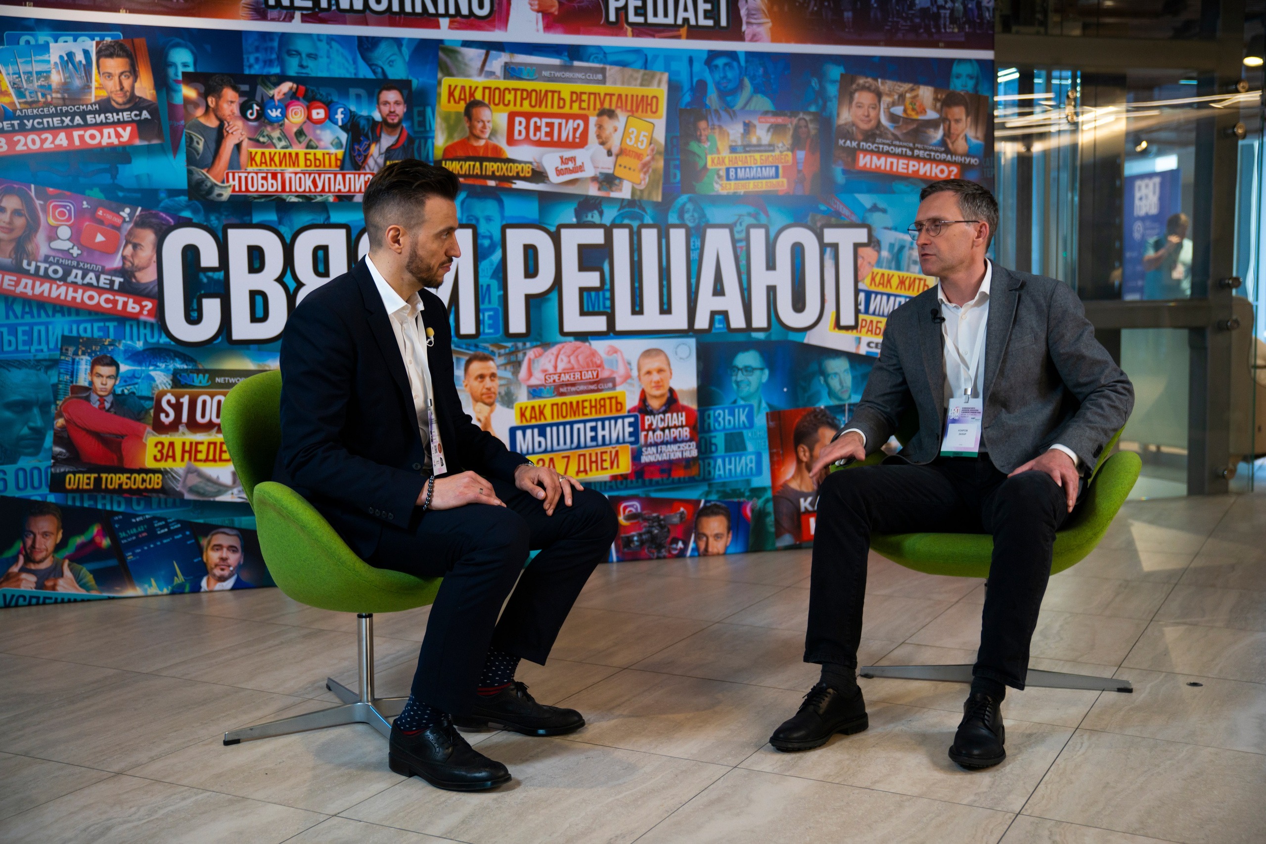 Форум «ПРО ГОРОД». Свадебный фотограф в Москве Кристина Чехова