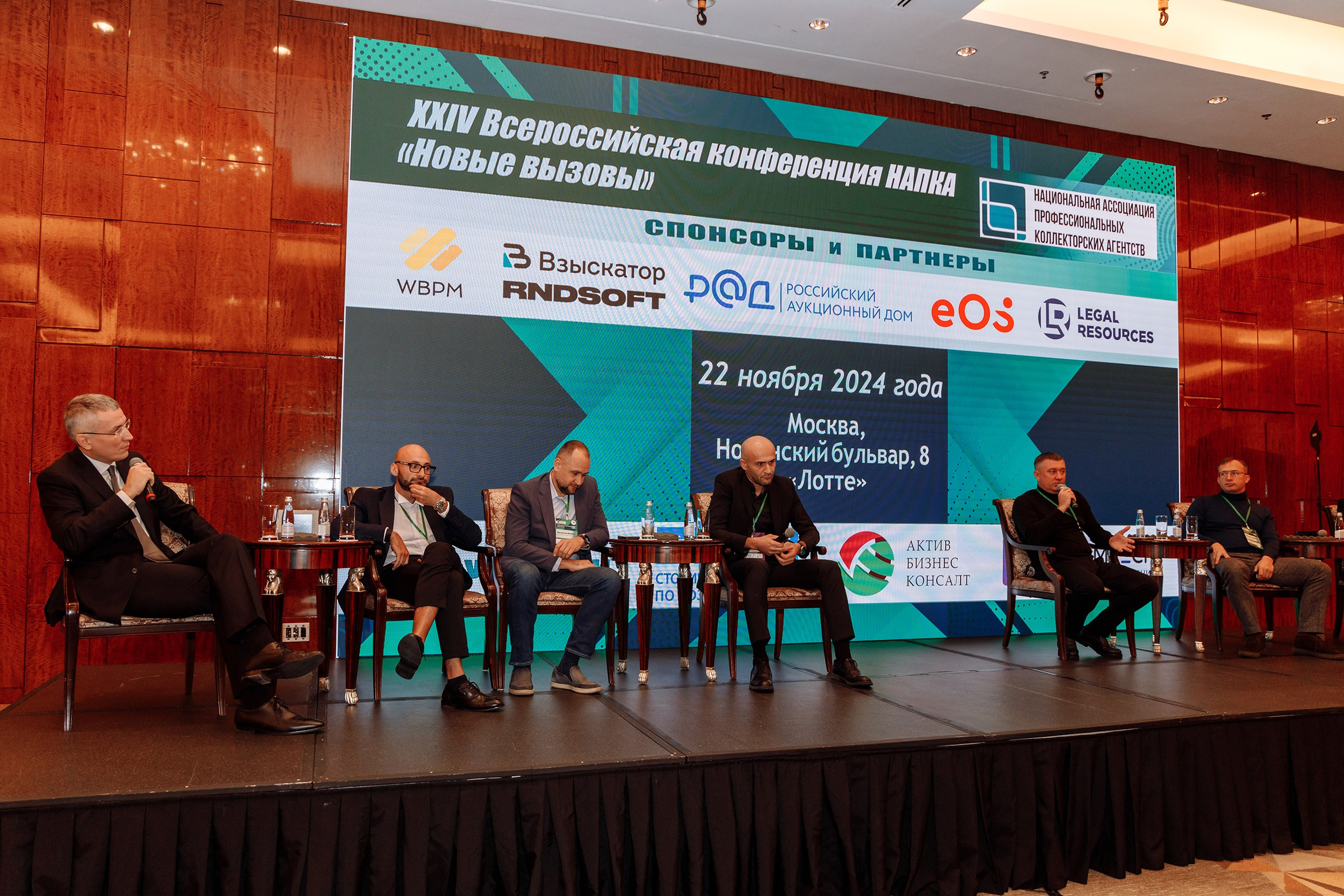 Репортаж - фотограф Иван Прусов