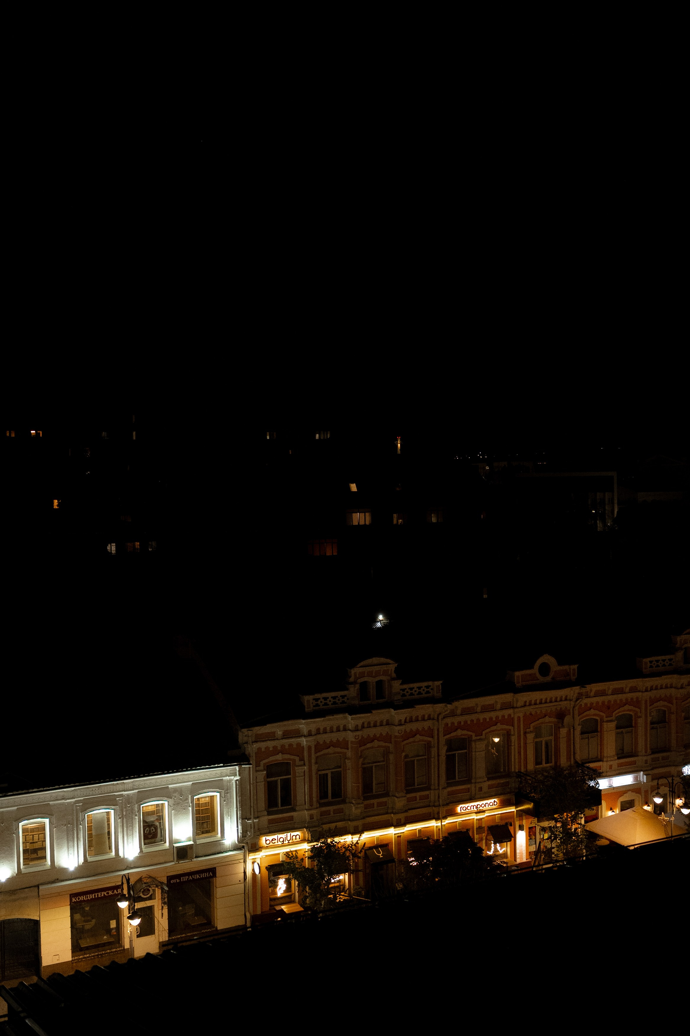 Любовь на высоте /Полный день (сокращено). Семейный и портретный фотограф в Саратове Сахарова Маша