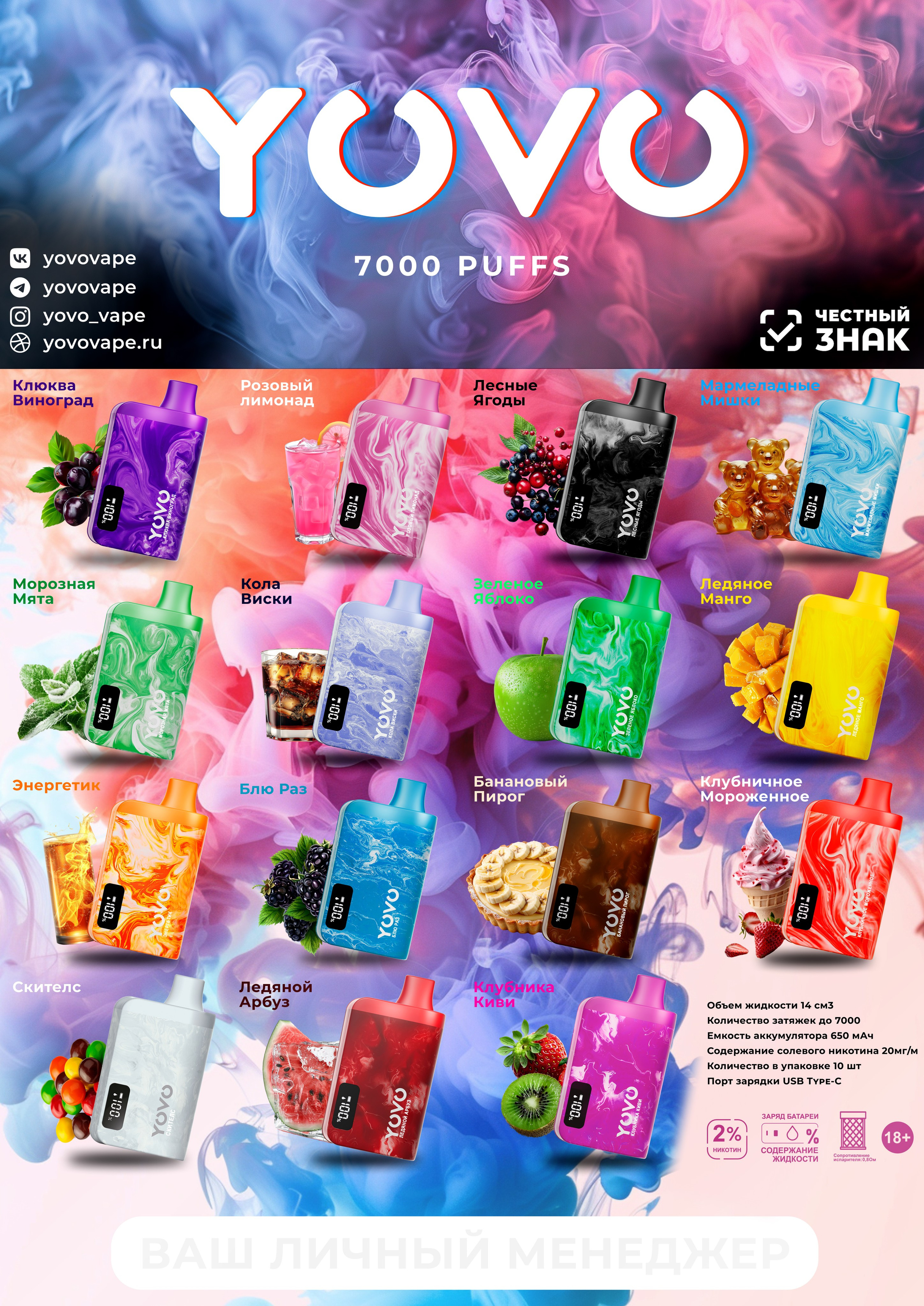 Графический дизайн. Diddesign — Фото видеосъемка, разработка уникальных логотипов, веб-дизайн, брендинг