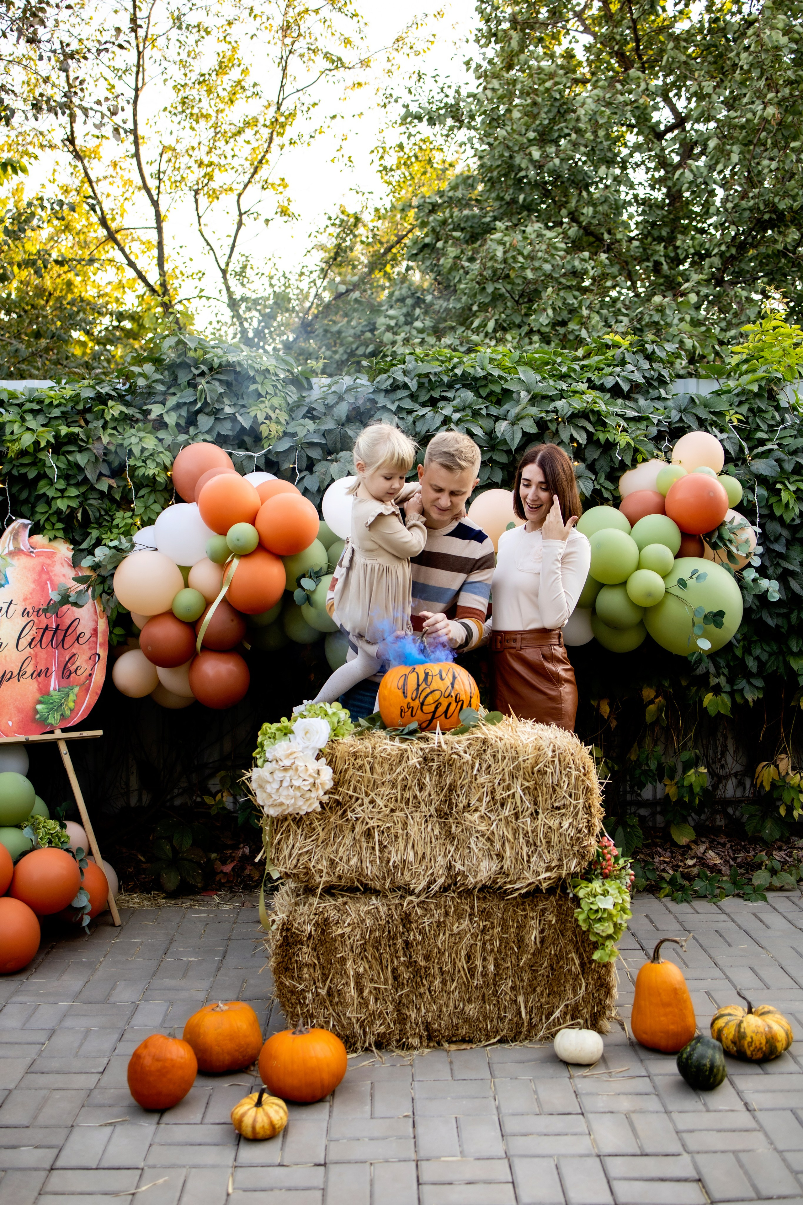 Гендер-Пати. Фотограф Надежда Лукьянова
