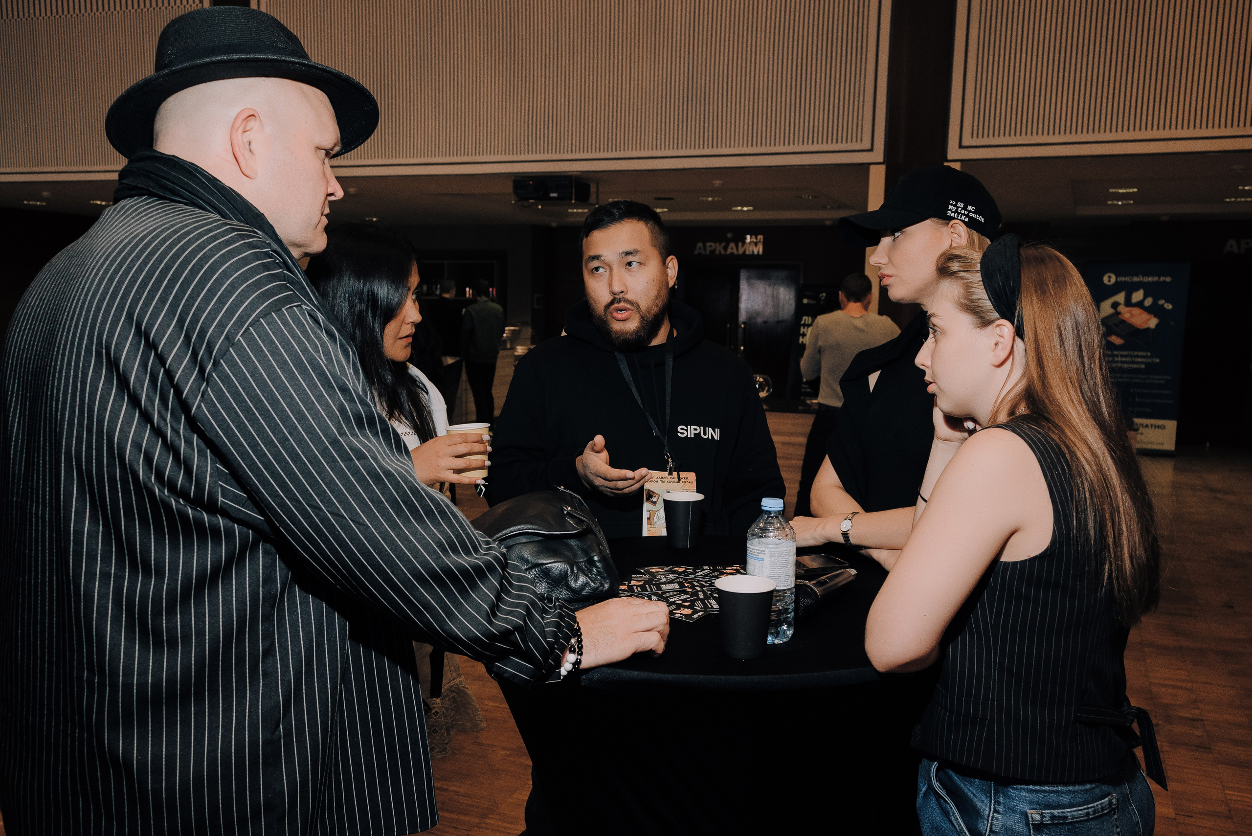 КОНФЕРЕНЦИЯ AMO CRM SIPUNI. Репортажный фотограф Зуев Роман г. Челябинск