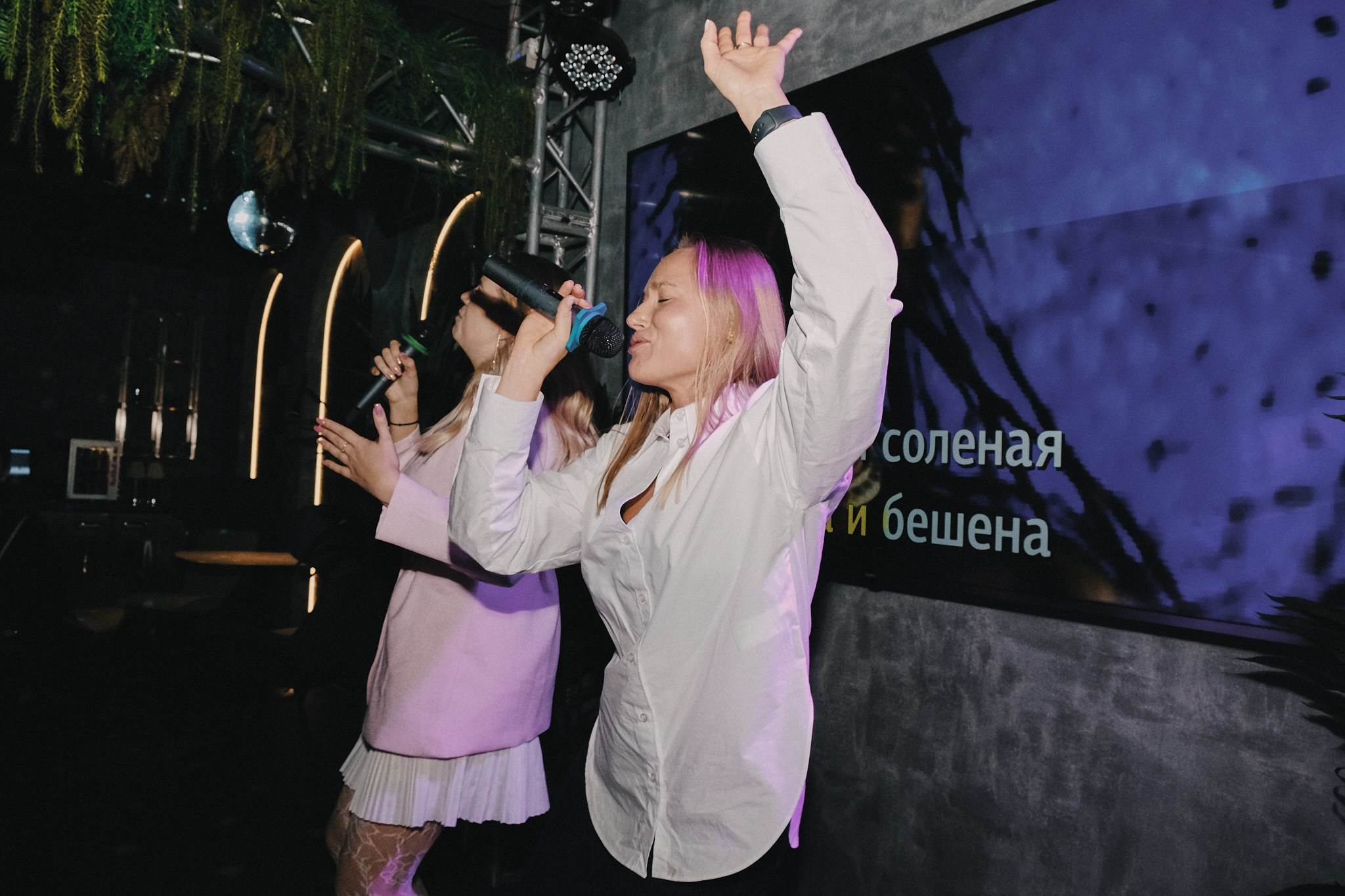 PARTY & AFTERPARTY. ФОТОГРАФ В ЕКАТЕРИНБУРГЕ НАСТЯ MUSE