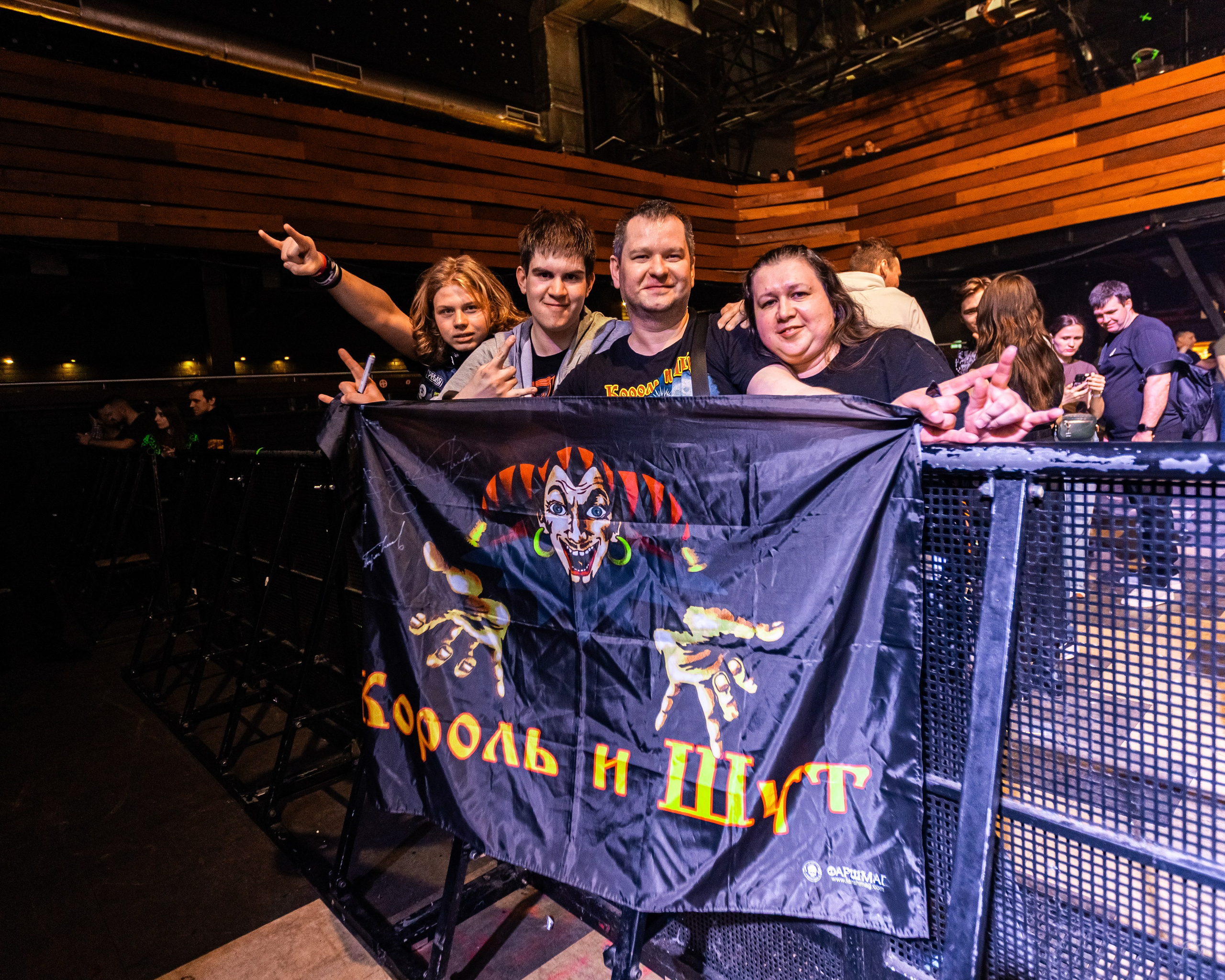 Северный Флот. BASE Club (Москва). Концертный фотограф Аля Рашпиль