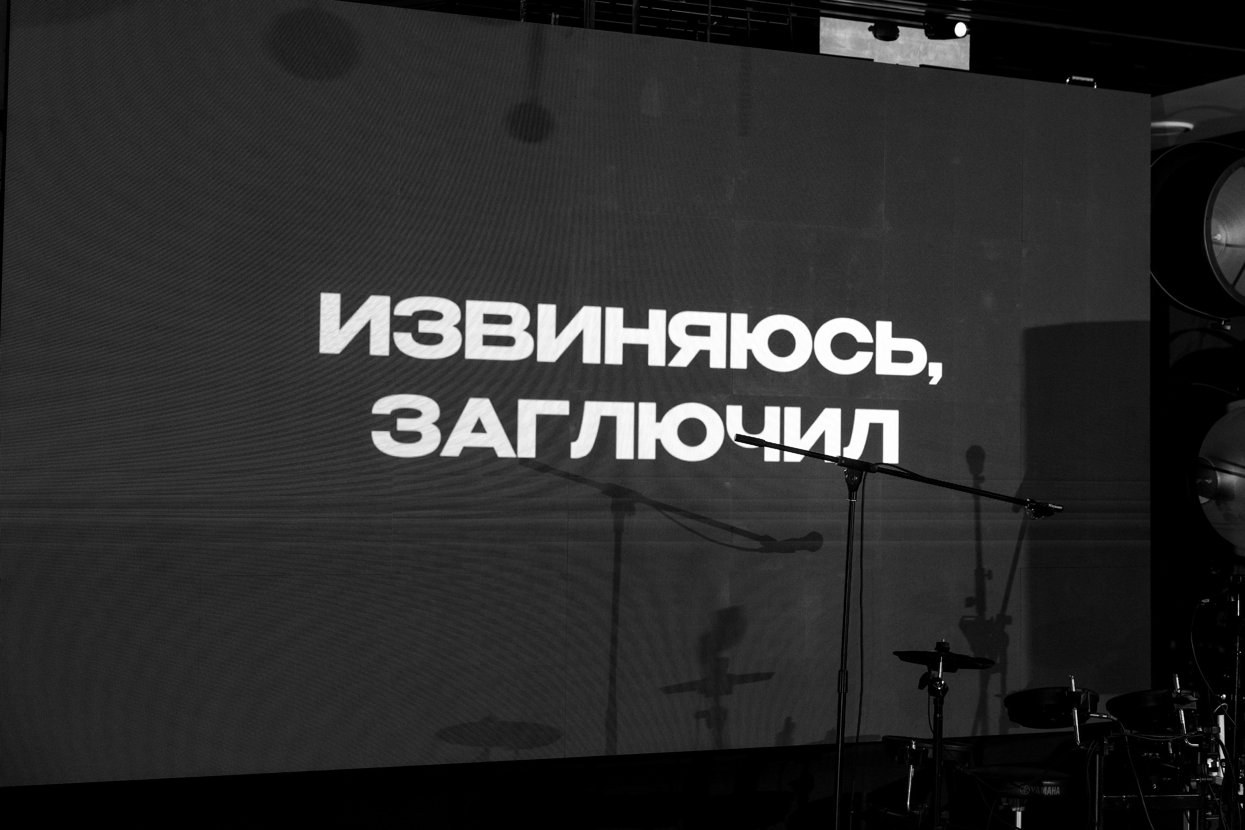 Новогодний ИВЕНТ Корпоратив 2026 (АМАКС Сафар отель). Свадебный фотограф и контент фотограф в Казани Малыгина Елена