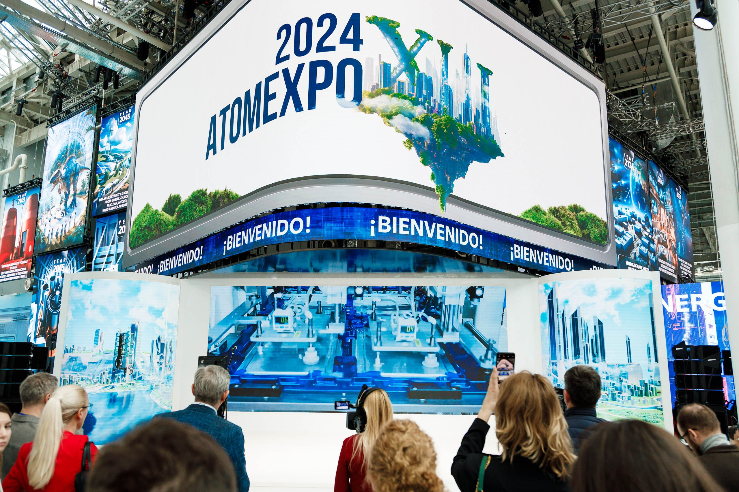 Подписания соглашений на форуме ATOM EXPO XIII 2024 в Сириусе. Репортажный фотограф в Москве, Сочи и Санкт-Петербурге