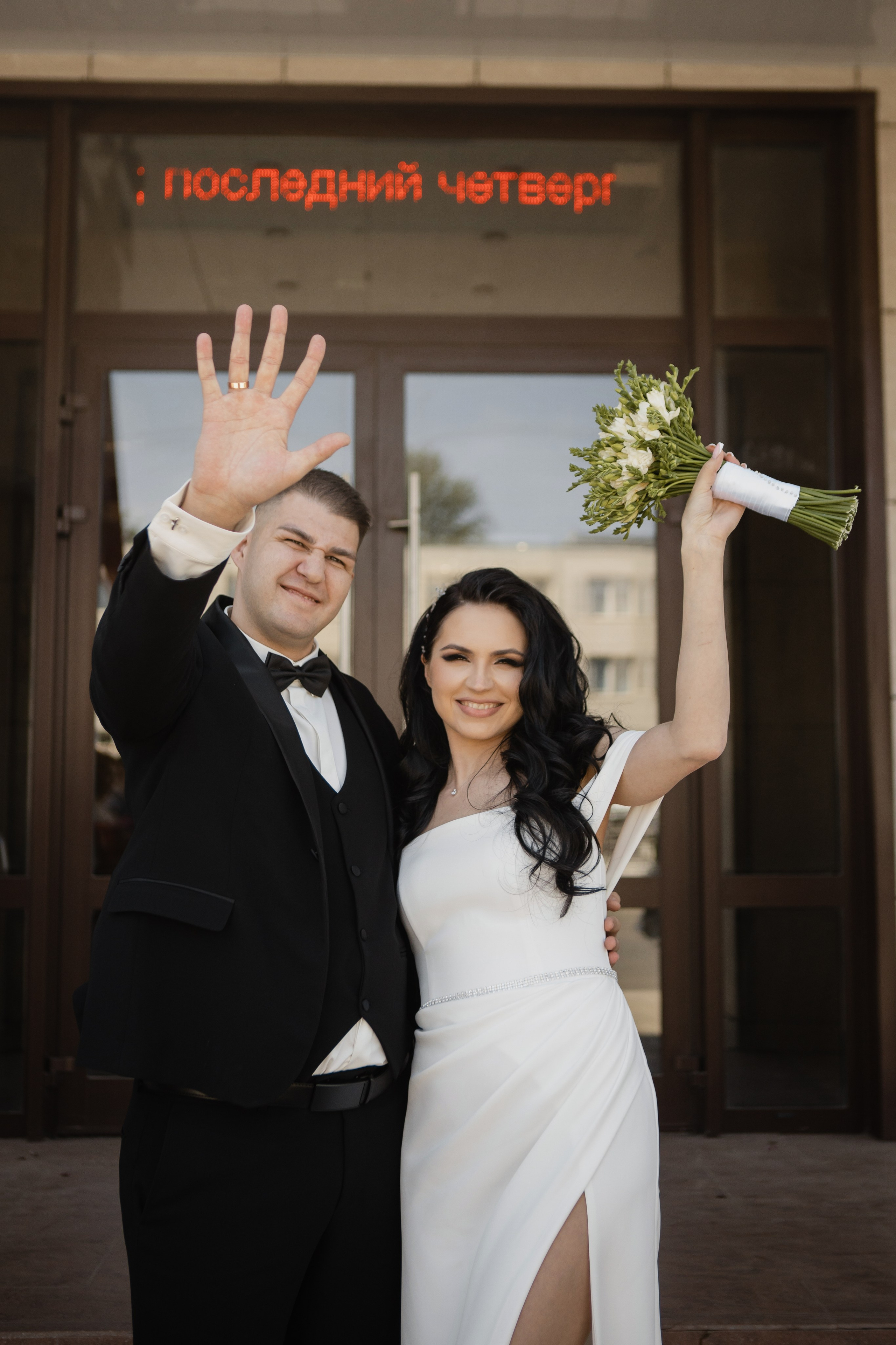 M&E. Свадебный и семейный фотограф Чижова Алина