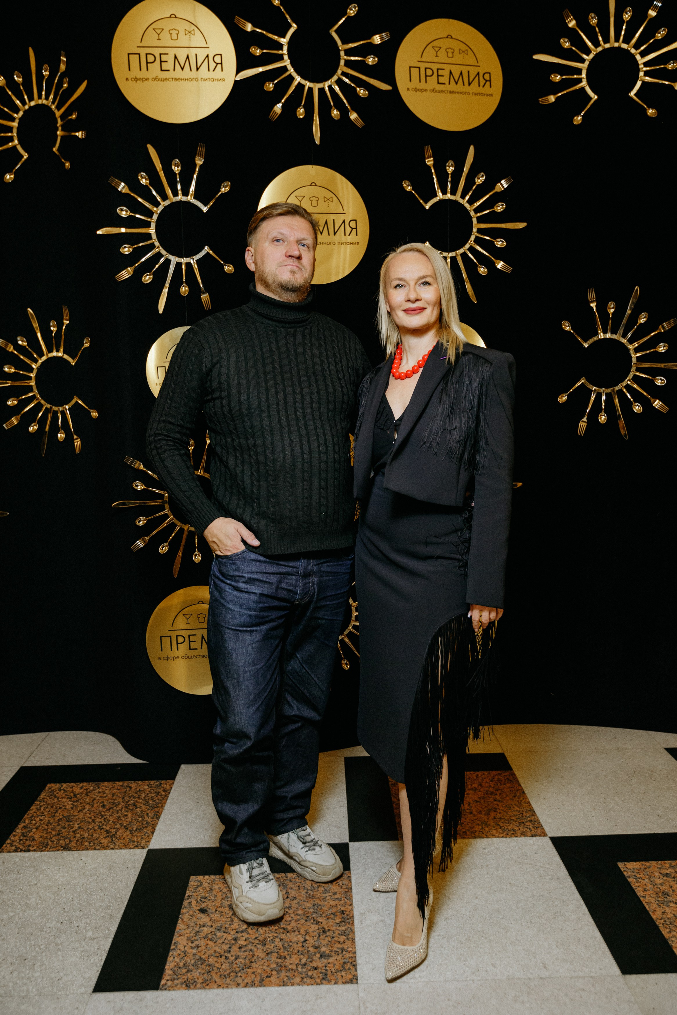 ПРЕМИЯ В СФЕРЕ ОБЩЕСТВЕННОГО ПИТАНИЯ. СВОИ. ФОТООТЧЕТЫ-СОБЫТИЯ-МЕСТА