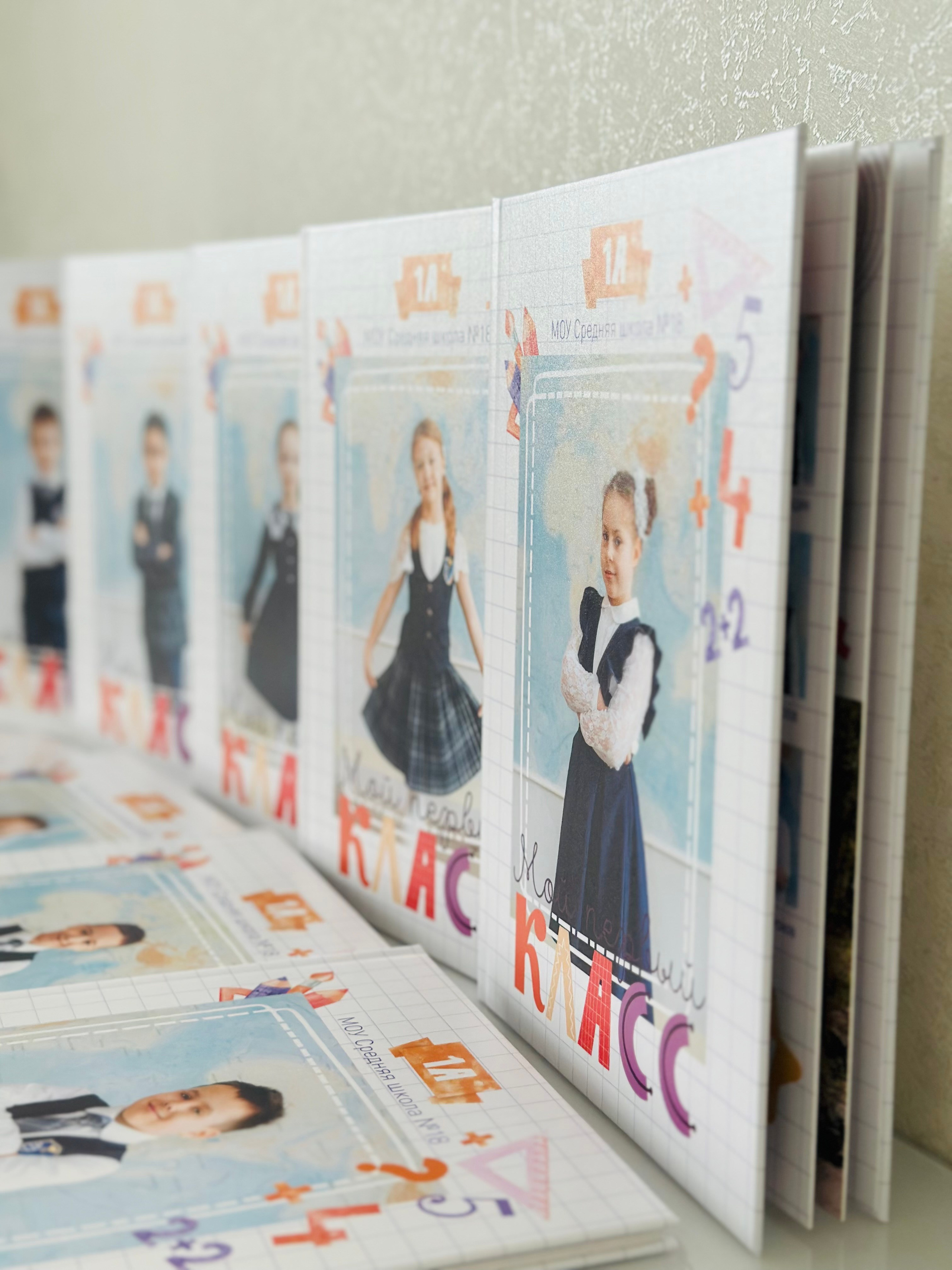 Школа #15. Свадебный фотограф Ярославль Ирина Волоцкая