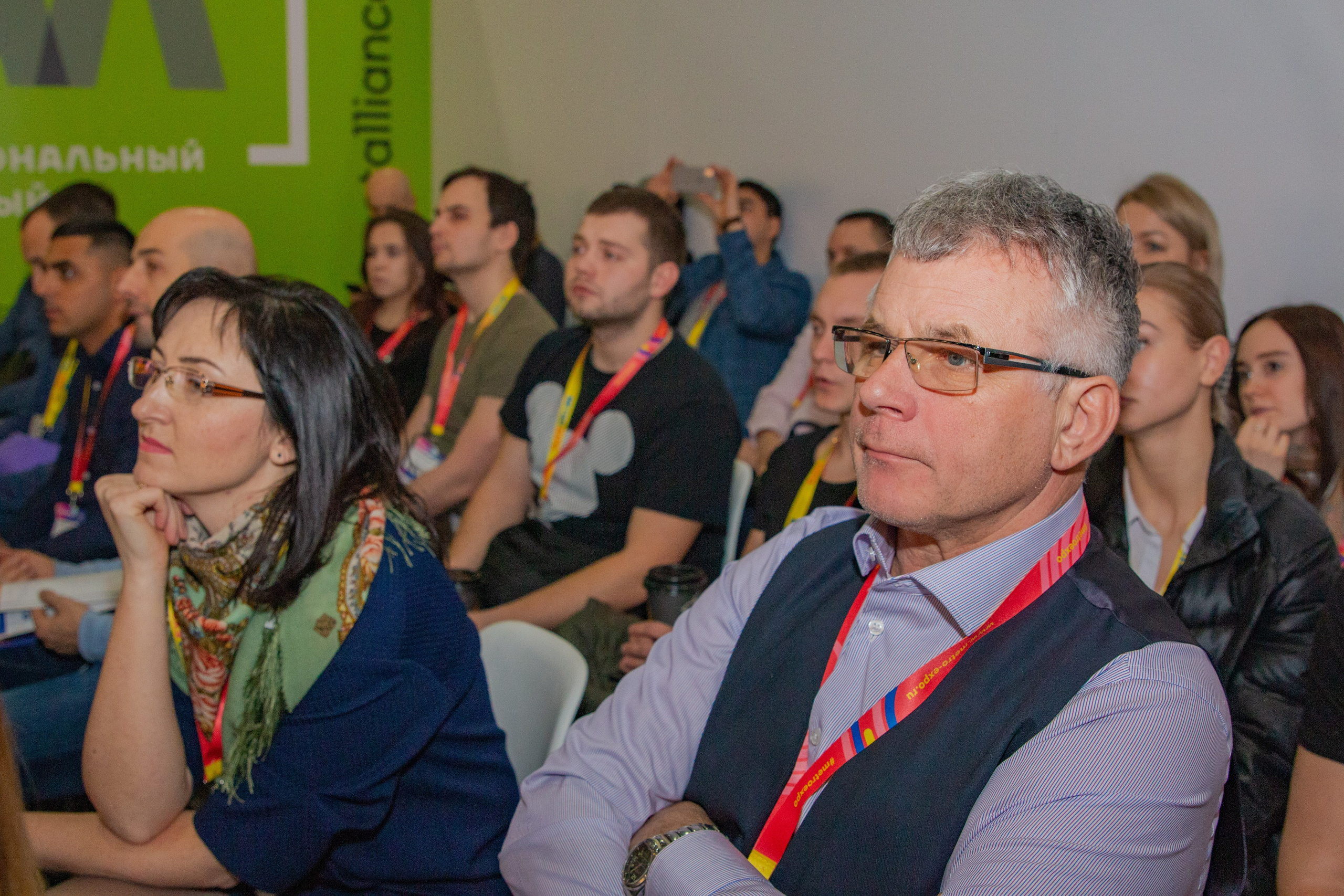 Metro Expo. Фотограф в Москве | Екатерина Кондрашова