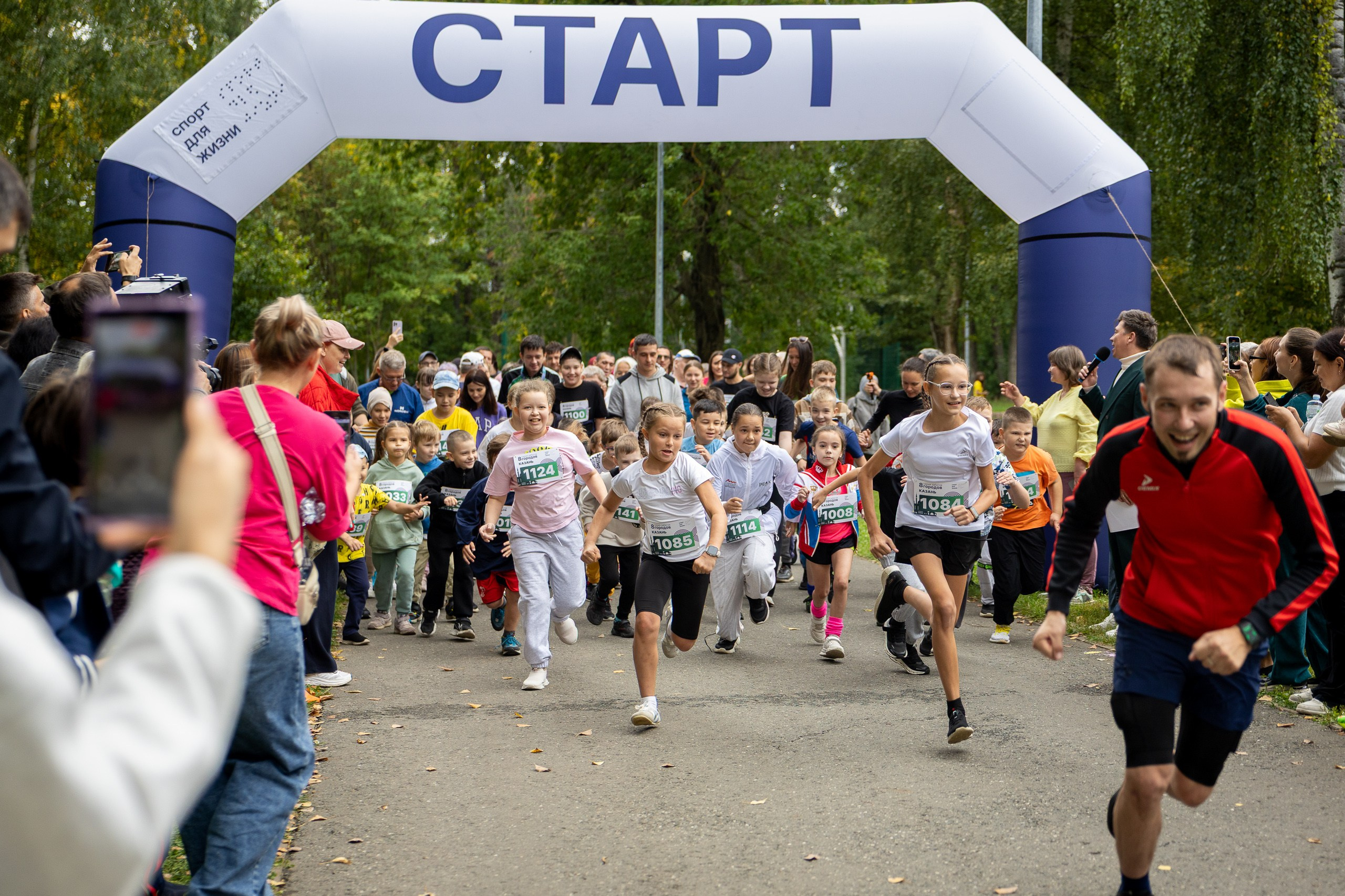 Благотворительный забег «8 городов». Спортивный, репортажный и портретный фотограф в Казани Алексей Горячев