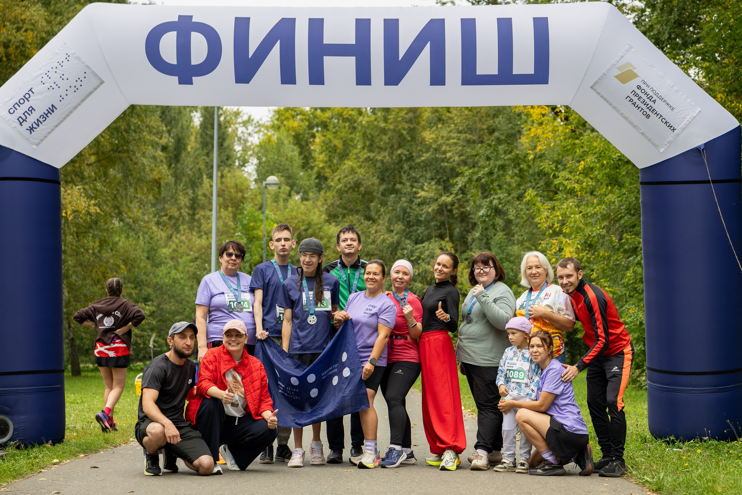 Благотворительный забег «8 городов». Спортивный, репортажный и портретный фотограф в Казани Алексей Горячев