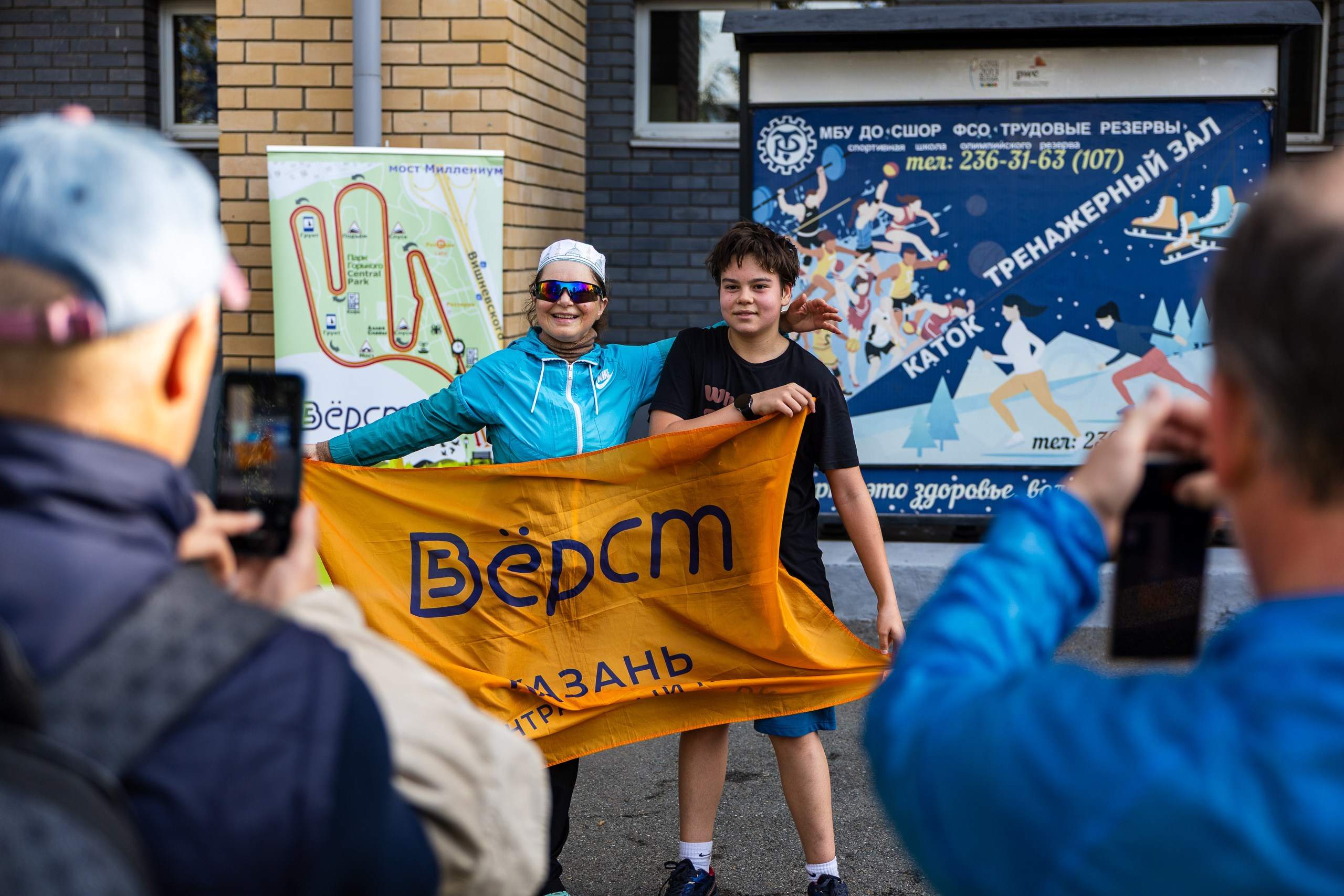 5 вёрст. Фанран перед Казанским Национальным полумарафоном. 10.10.26. Спортивный, репортажный и портретный фотограф в Казани Алексей Горячев