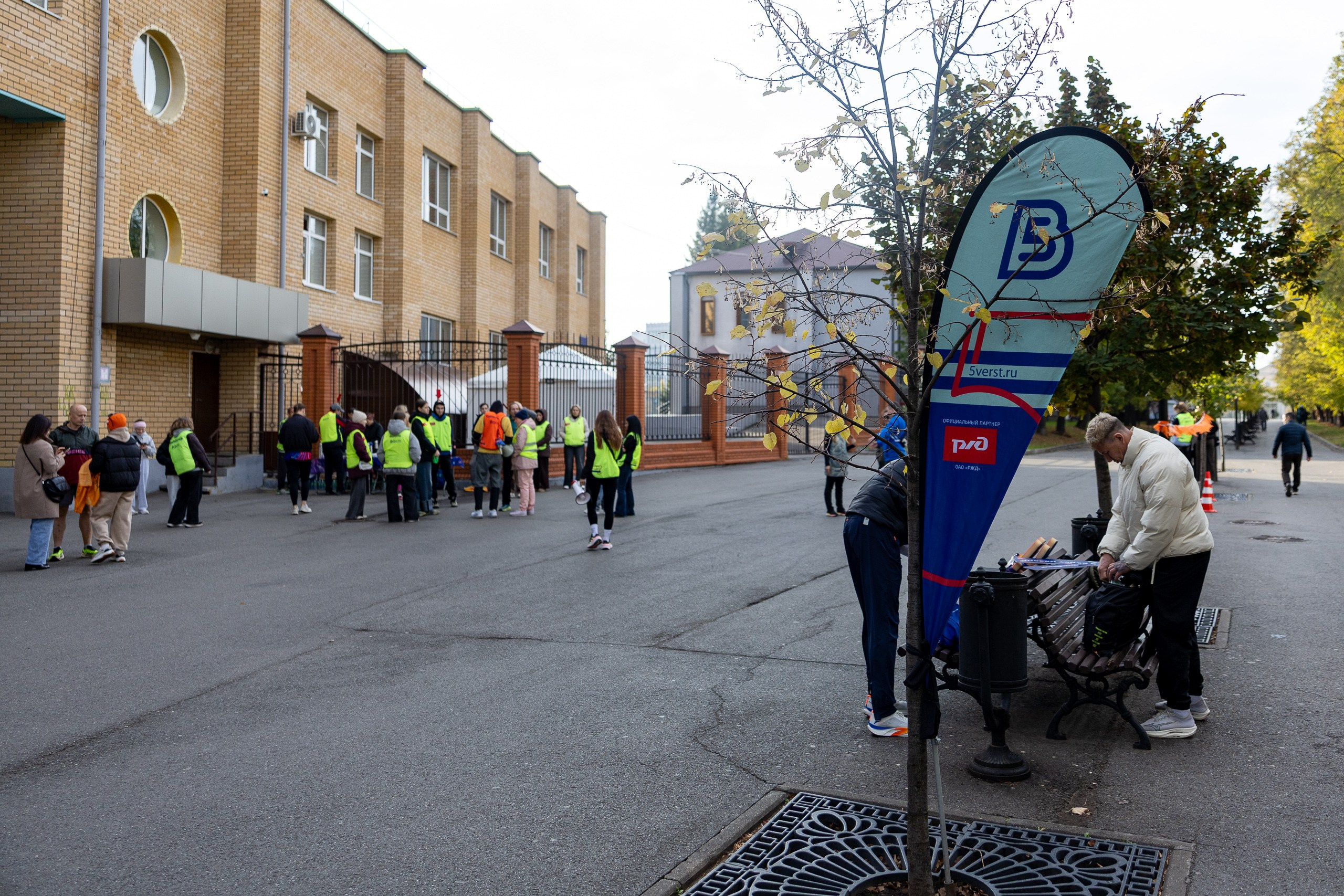 5 вёрст. Фанран перед Казанским Национальным полумарафоном. 10.10.26. Спортивный, репортажный и портретный фотограф в Казани Алексей Горячев