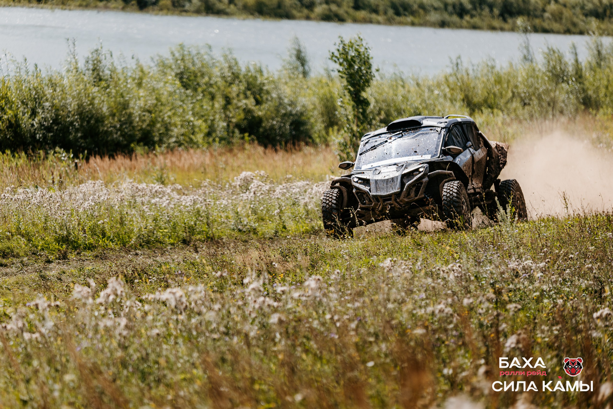 Ралли рейд Сила Камы 31.07.26 — 02.08.26. Спортивный, репортажный и портретный фотограф в Казани Алексей Горячев