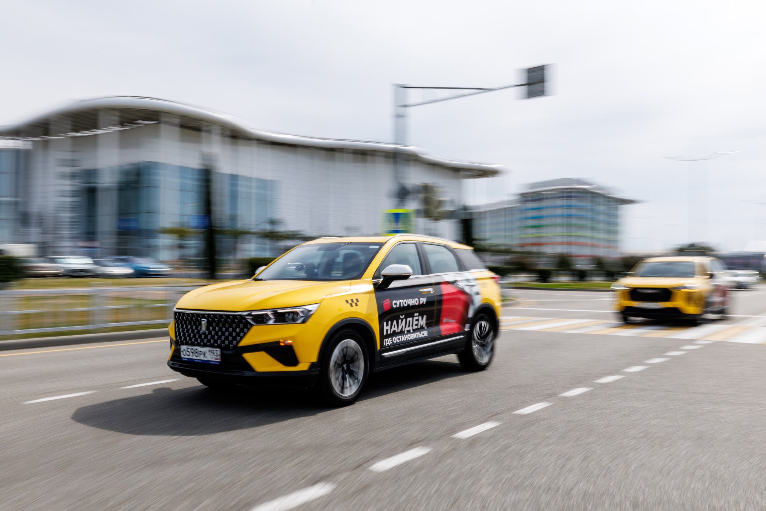 Яндекс Такси. Репортажный Фотограф в Сочи и Москве Алексей Орлов