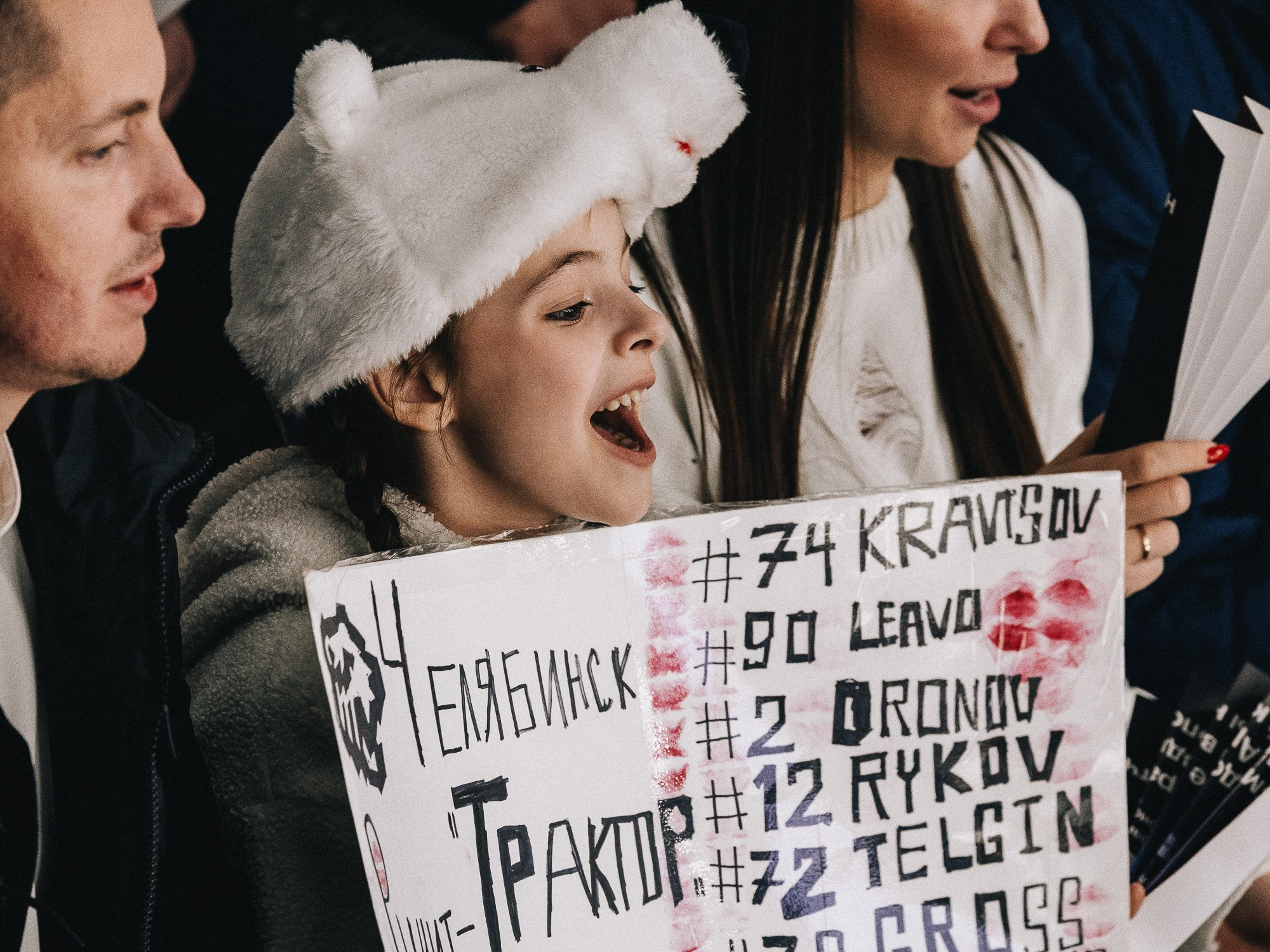 20251126 Traktor Dragon. Фотограф Иван Гуляев