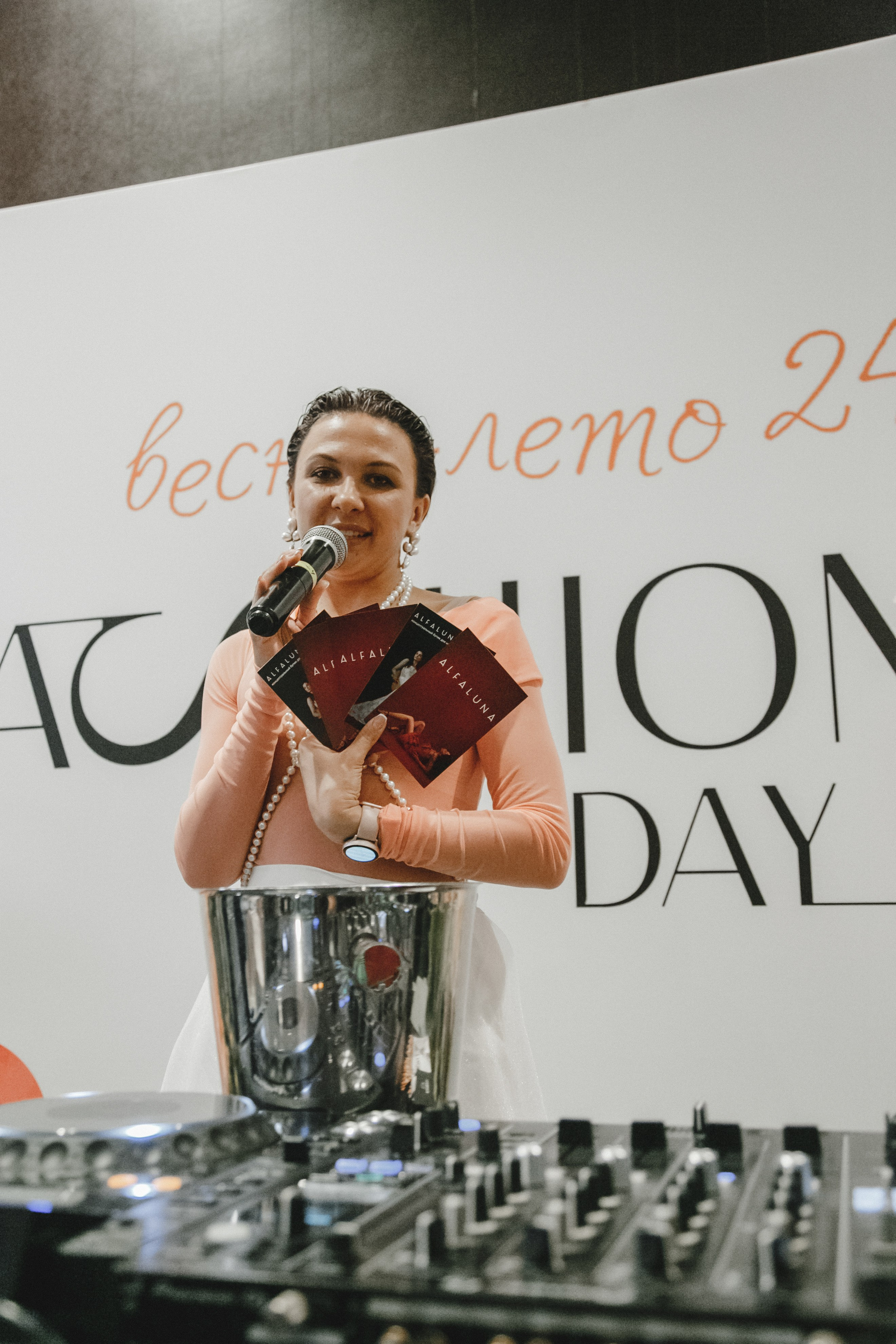 Fashion Day. Фотограф Иван Гуляев