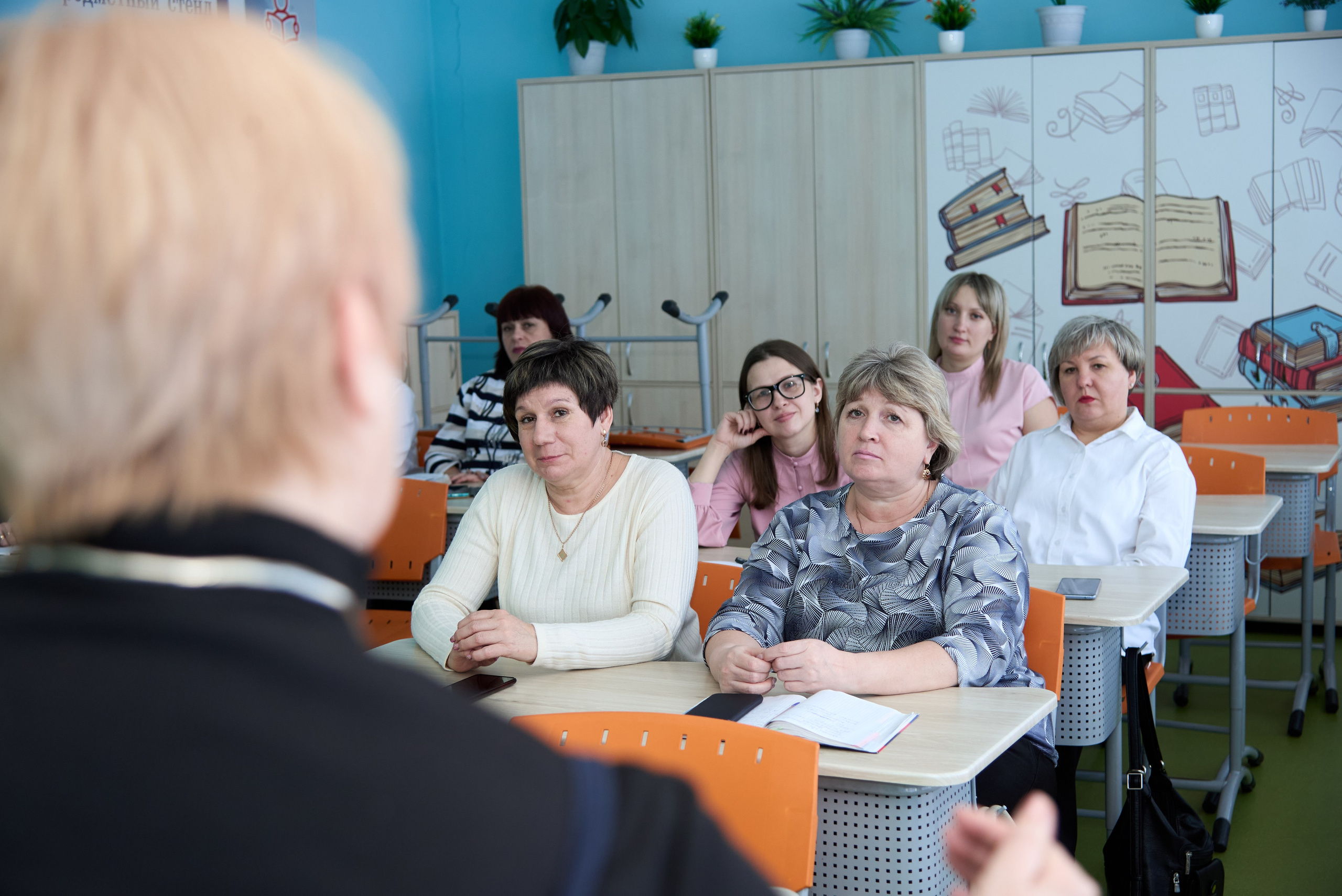 Метод-интенсив «Комплексное развитие ОО…». [fXph] Фотограф Масликов Илья. Съёмка мероприятий в Ленинске-Кузнецком