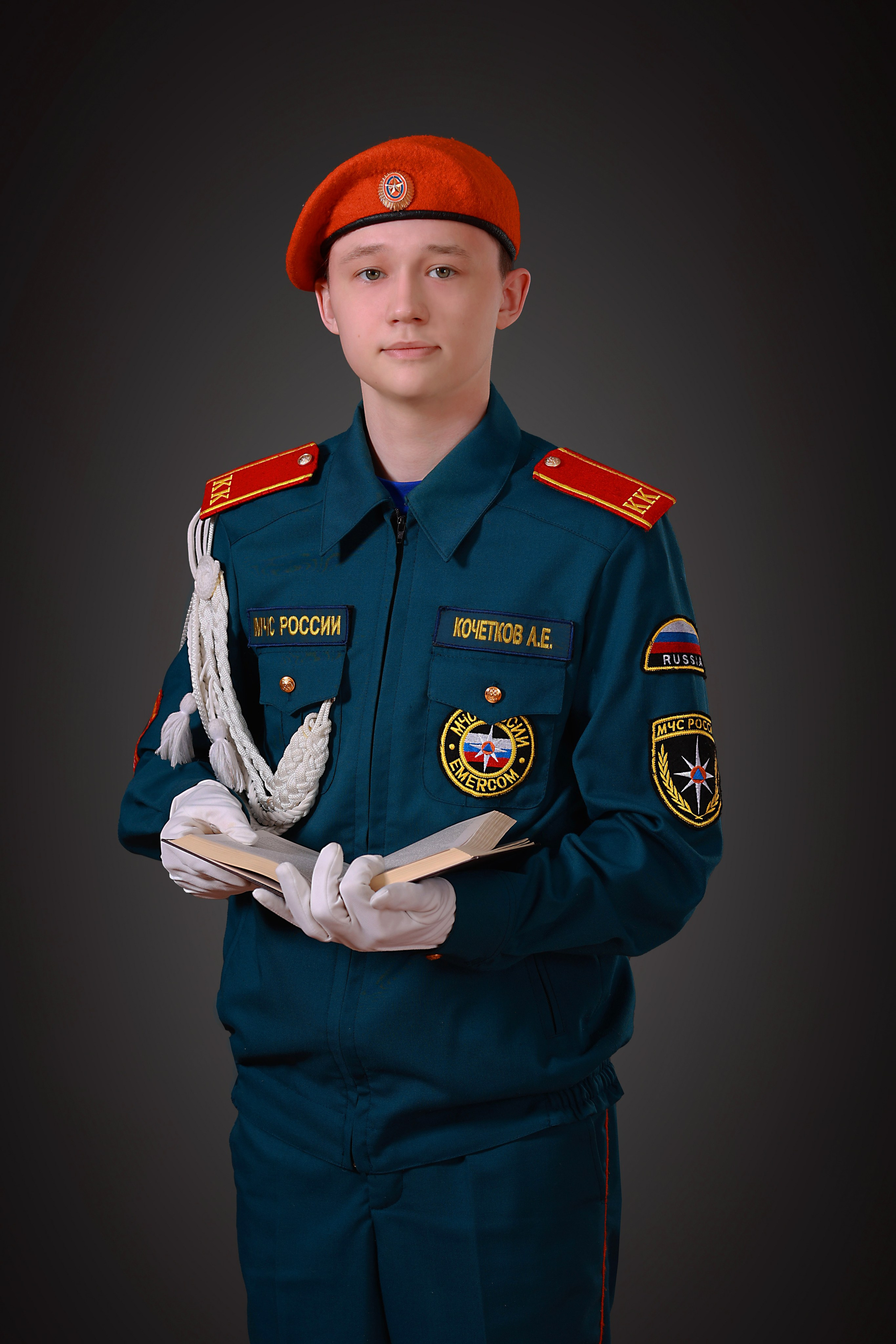 Альбомы для кадетов, юнармейцев