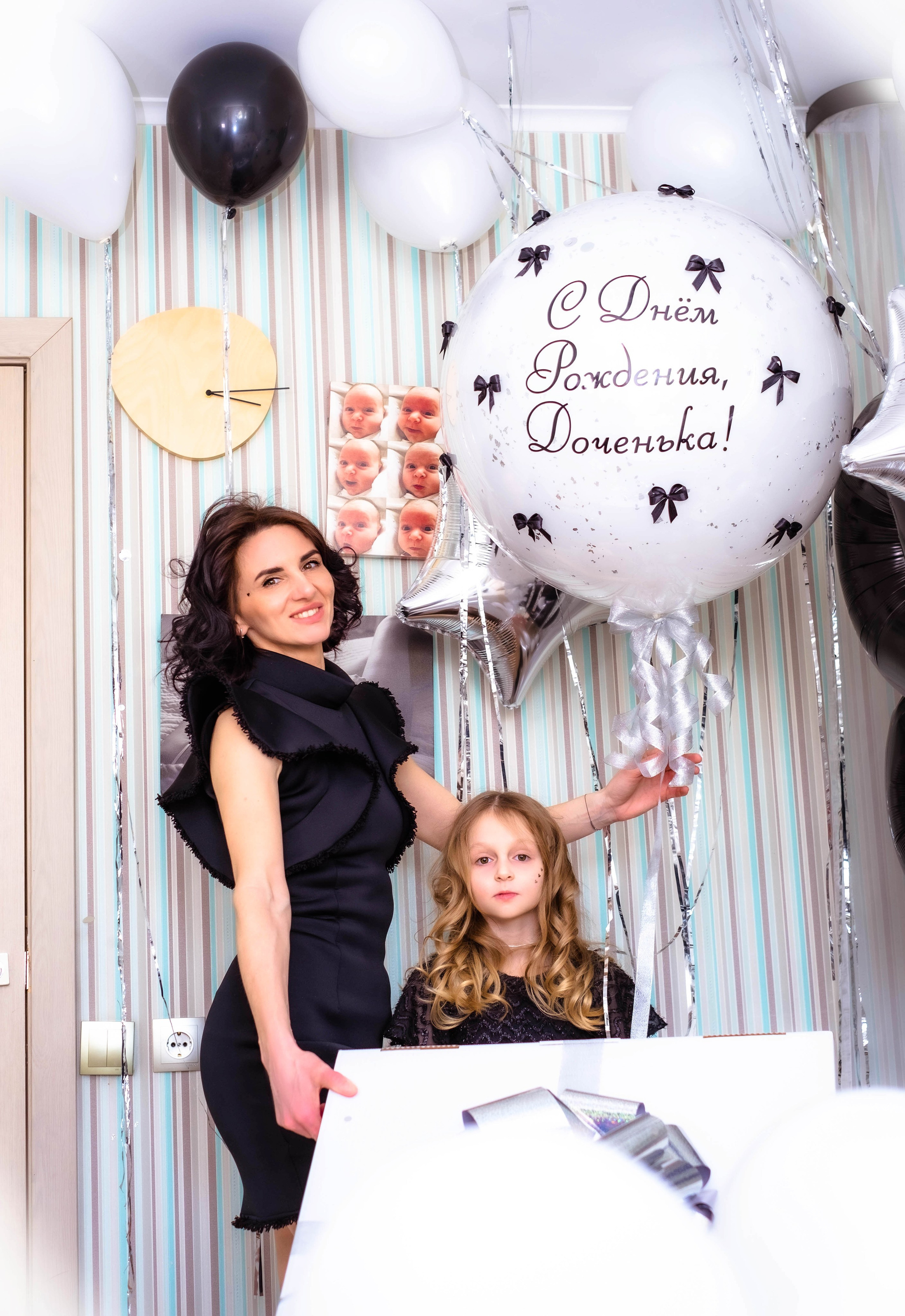 День рождения. Студийный, портретный, семейный фотограф Южно-Сахалинска Яна Радаева