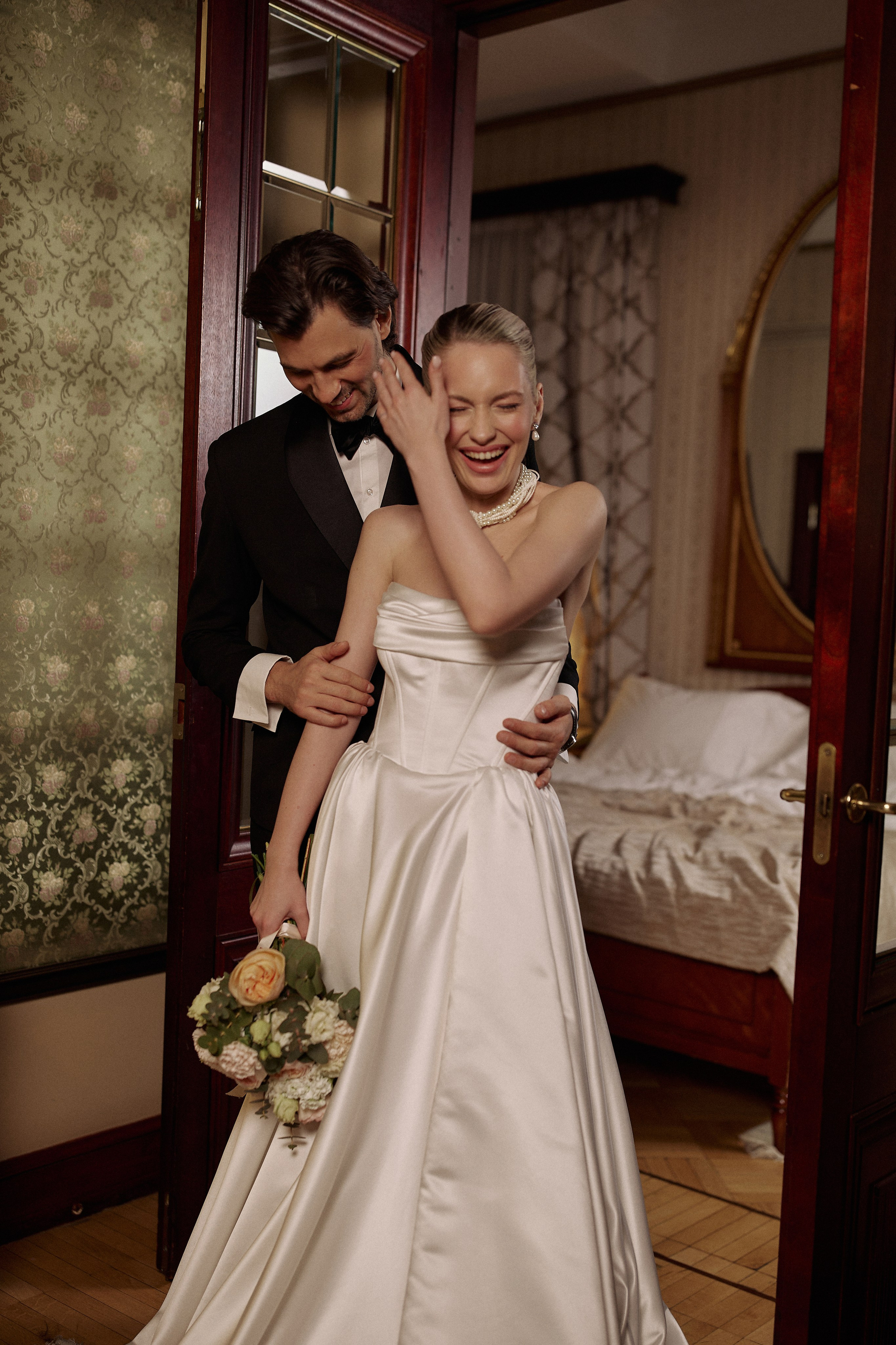 Ярослав и Станислава