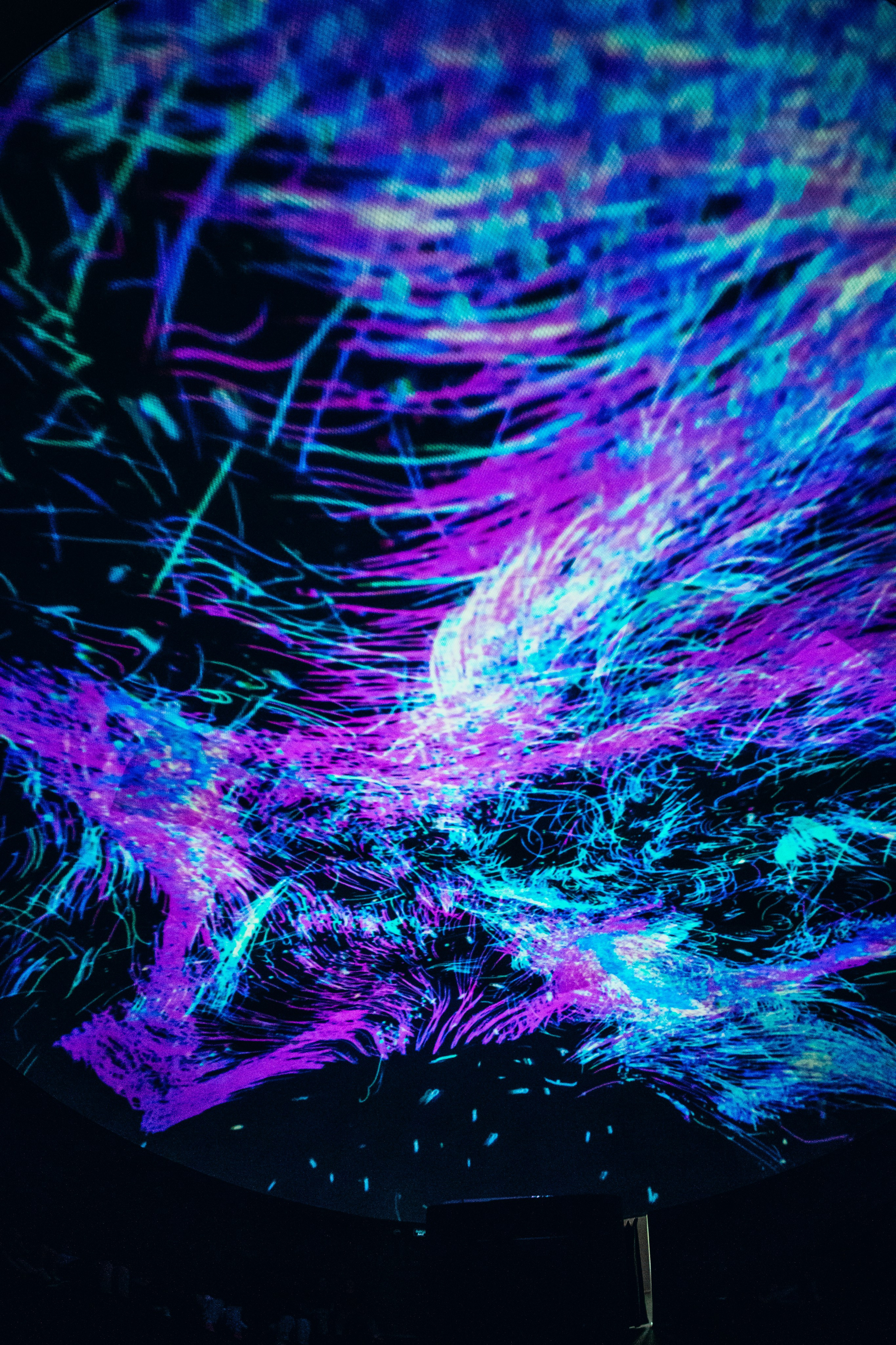 NUR 2025. Главная