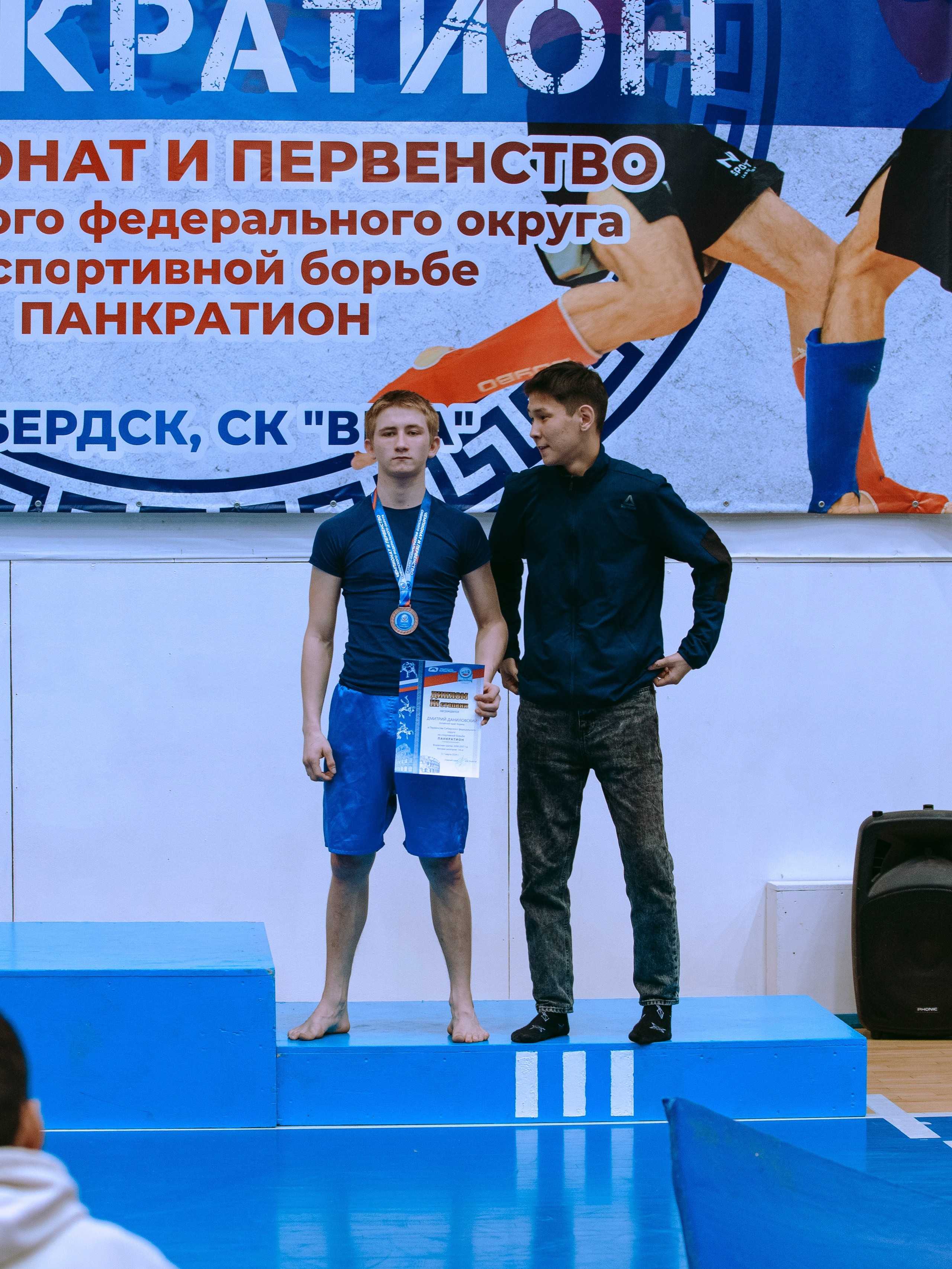 ПАНКРАТИОН | Чемпионат и первенство СФО | март `24. Портретный фотограф в Москве Дарья Цезария