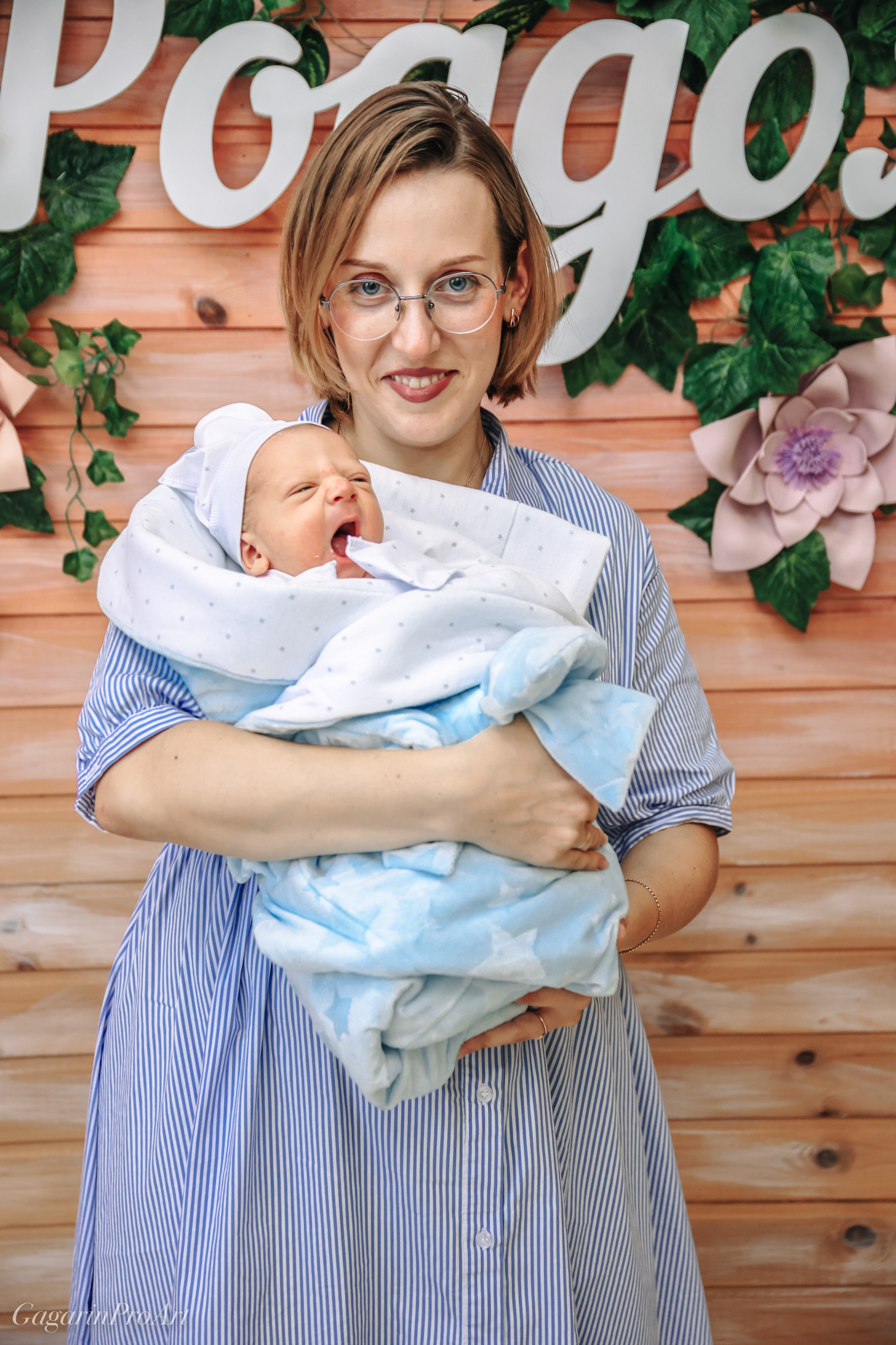 Фотосъёмка выписки из родильного дома. GagarinProArt