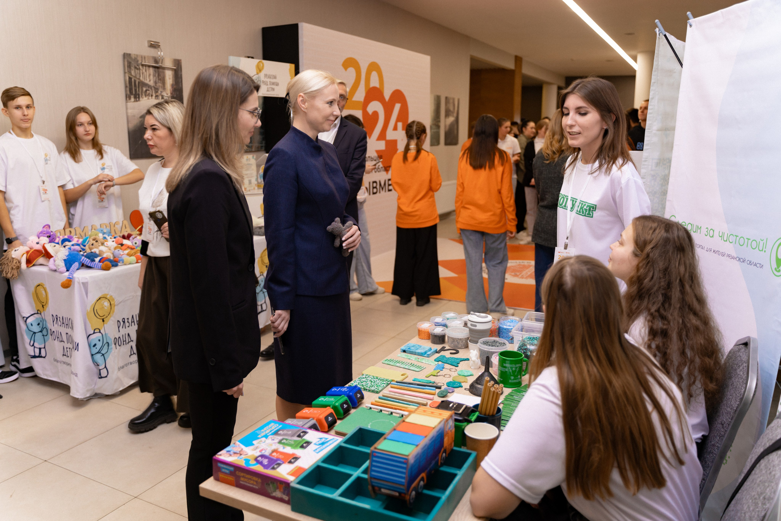 VIII форум добровольцев Рязанской области. Фотограф Надежда Погребняк | Рязань | Москва