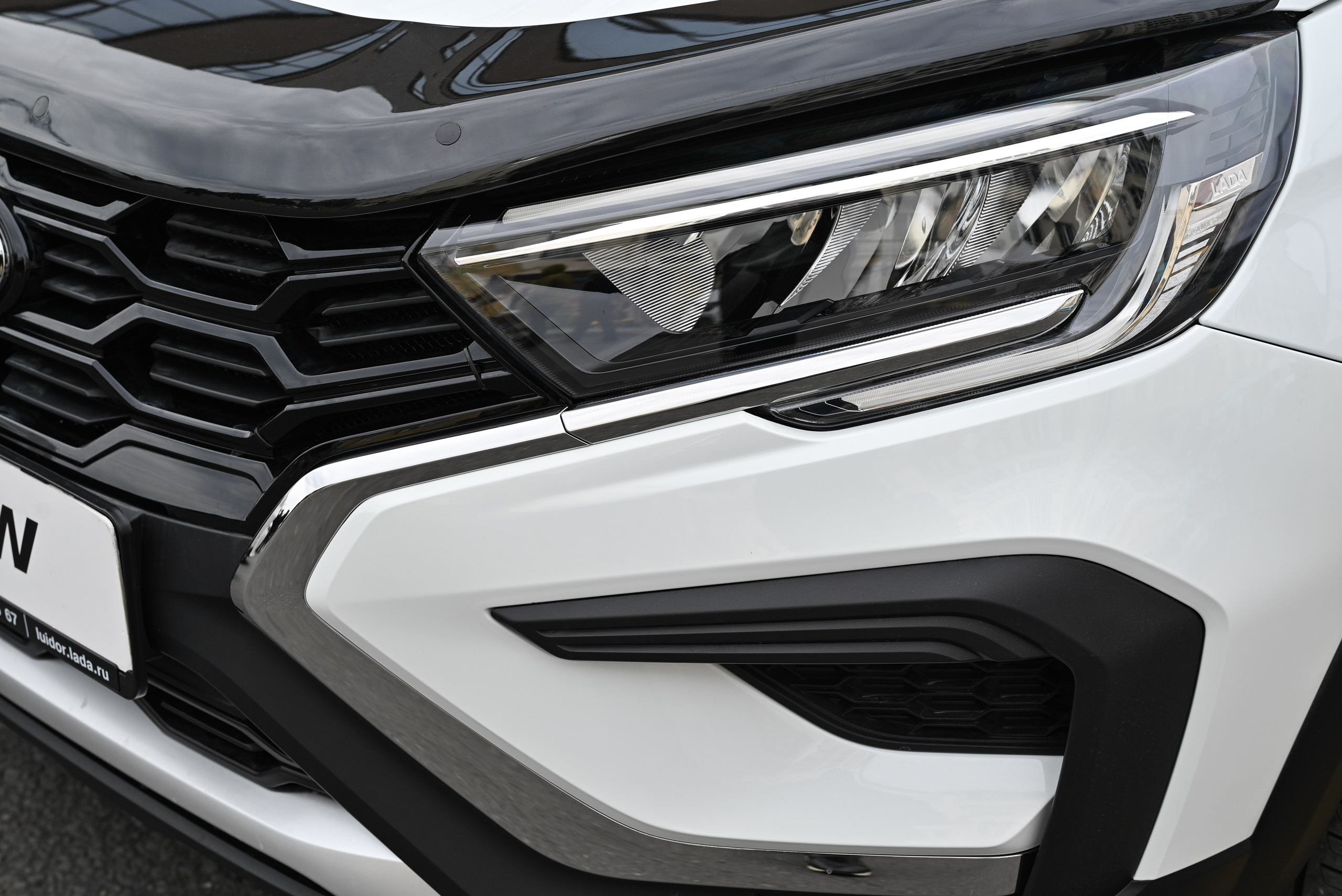 ЛУИДОР выставка. Свадебный и семейный фотограф в Уфе Александров Максим